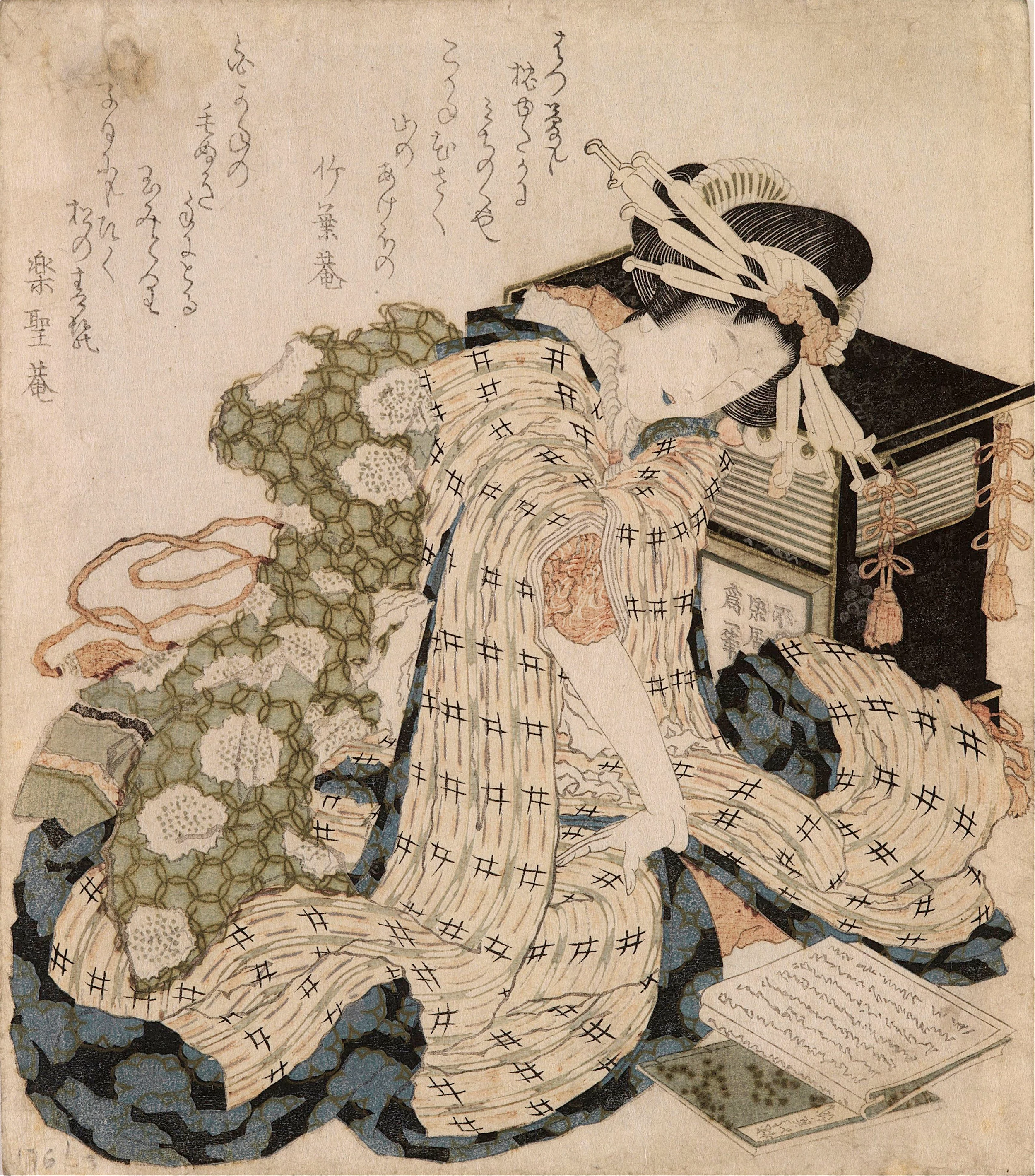 Courtesan Asleep, Katsushika Hokusai