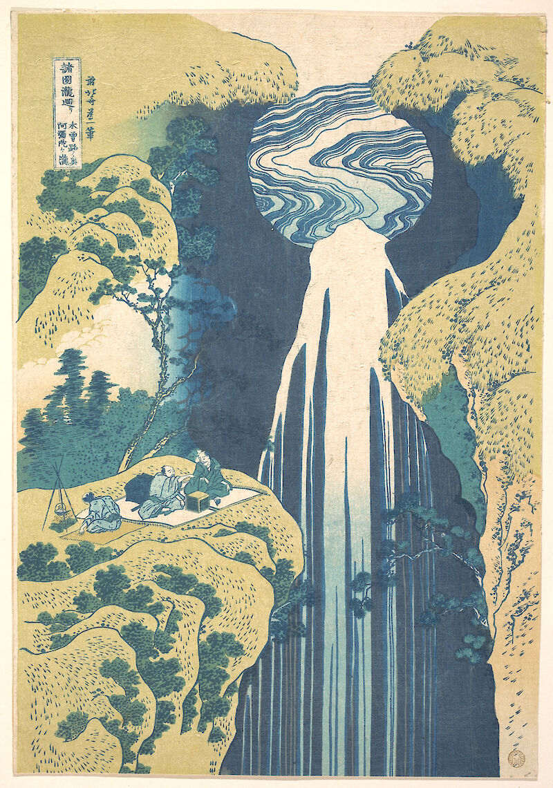 Amida Waterfall on the Kisokaido Road scale comparison