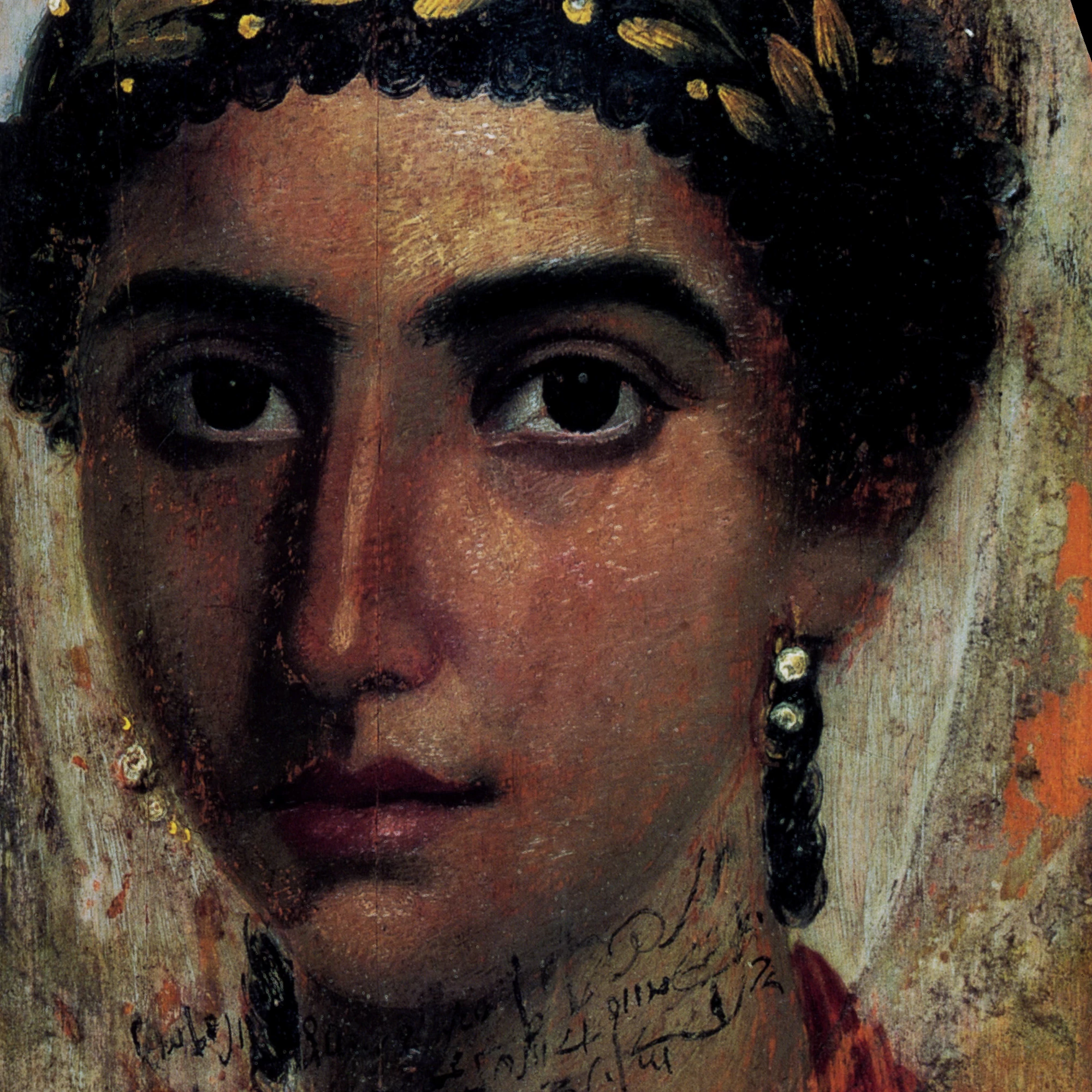 Coptic Art, Ancient World