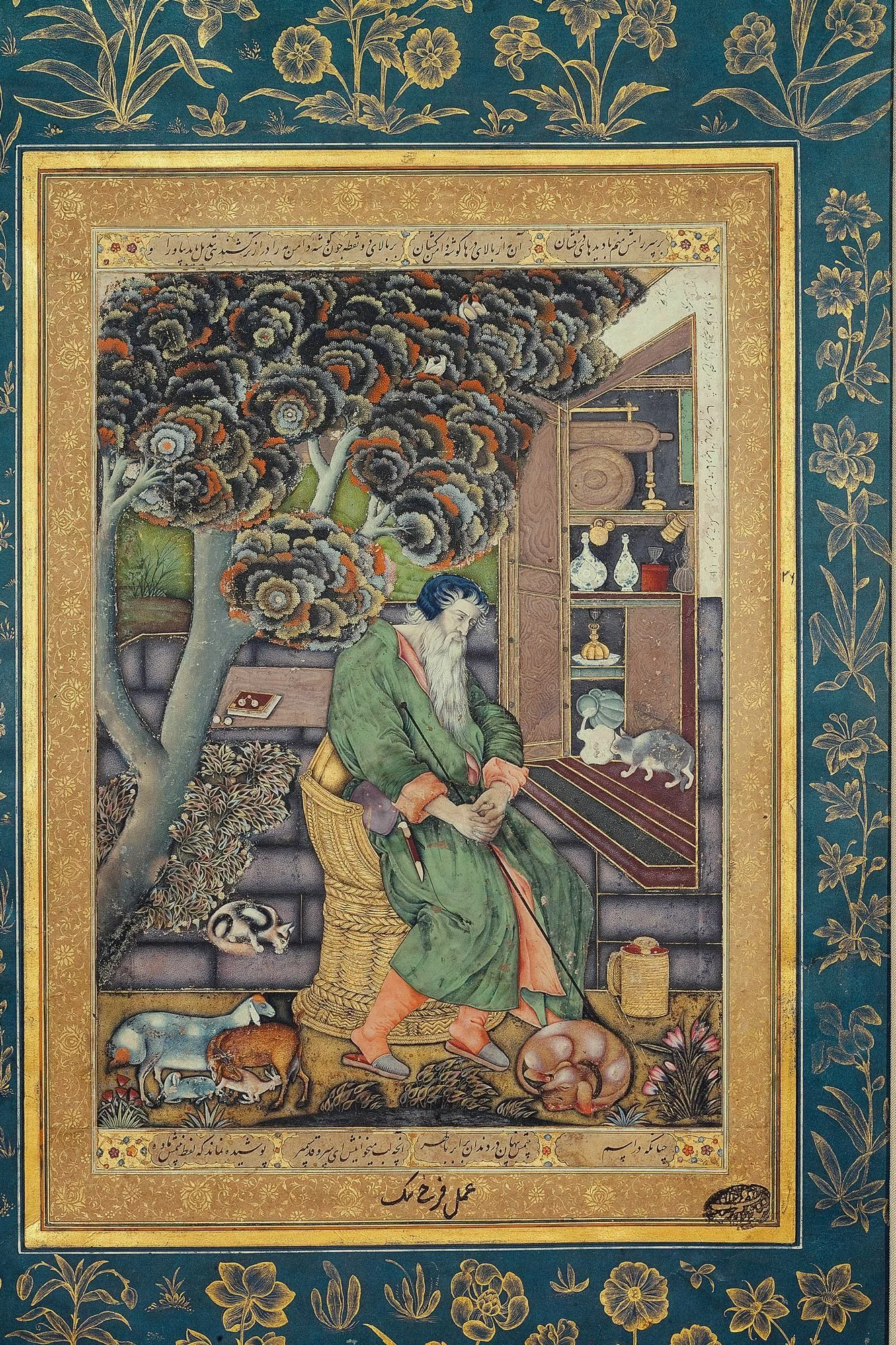 A Sufi Sage, The Personification of Melancholia, Farrukh Beg
