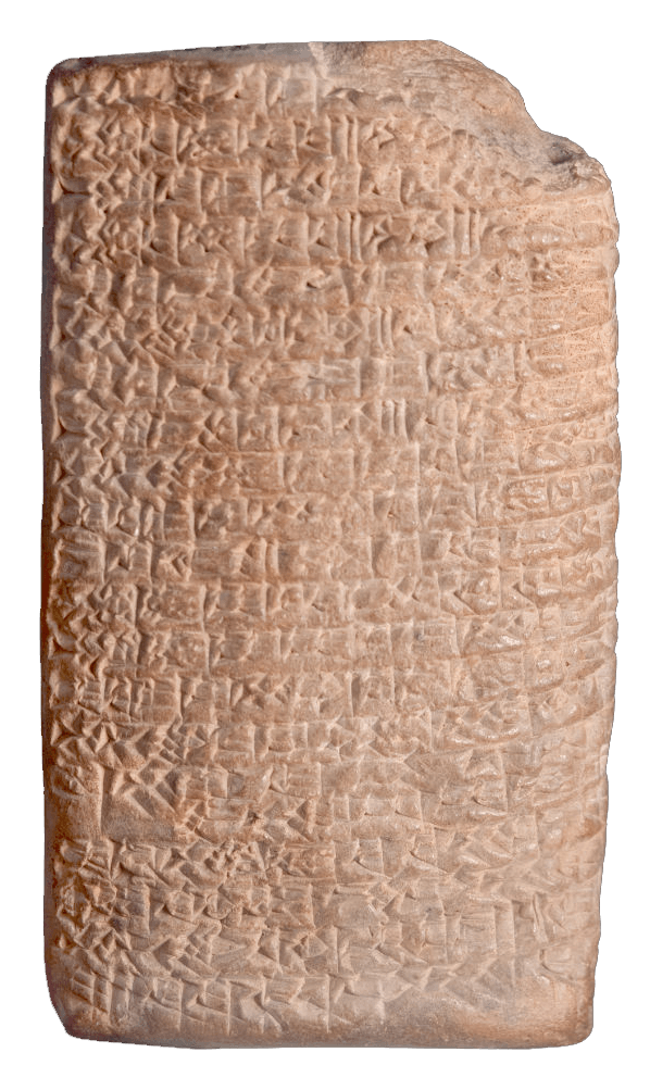 The Oldest Love Poem, zoomed in