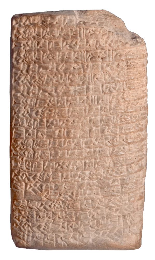 The Oldest Love Poem, Mesopotamia