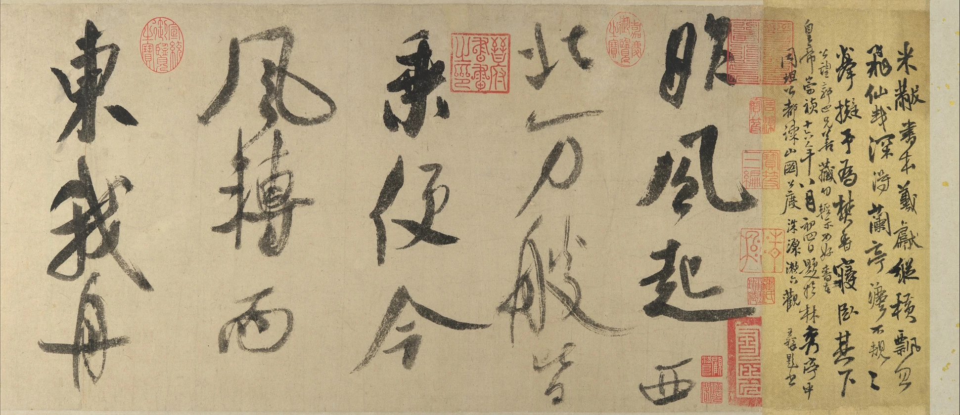 Poem Written in a Boat on the Wu River, Song Dynasty
