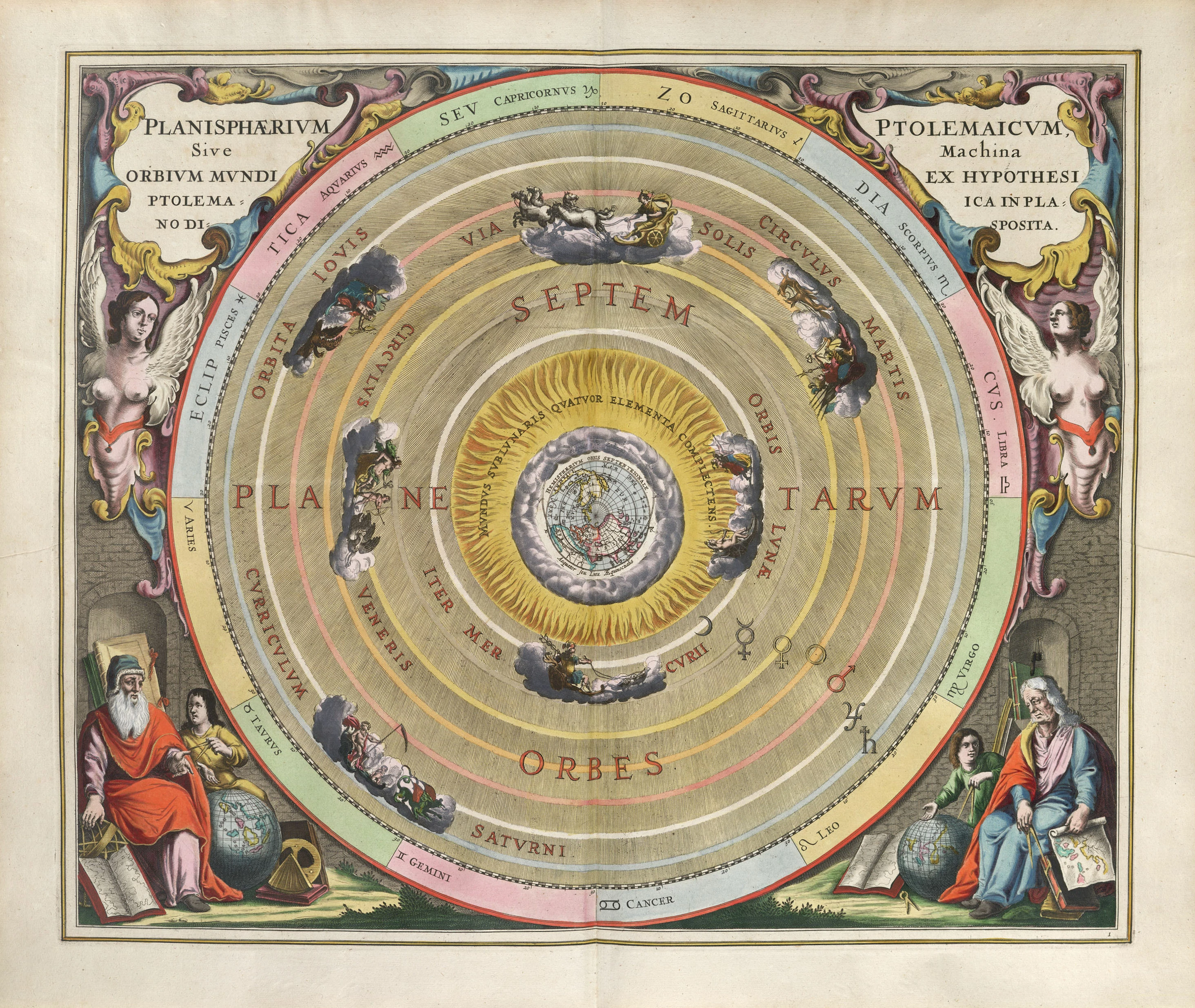 Harmonia Macrocosmica Plate 1 — The Planisphere of Ptolemy, Andreas Cellarius
