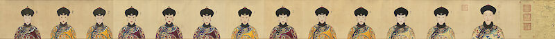 Portraits of Emperor Qianlong, the Empress, and Eleven Imperial Consorts scale comparison