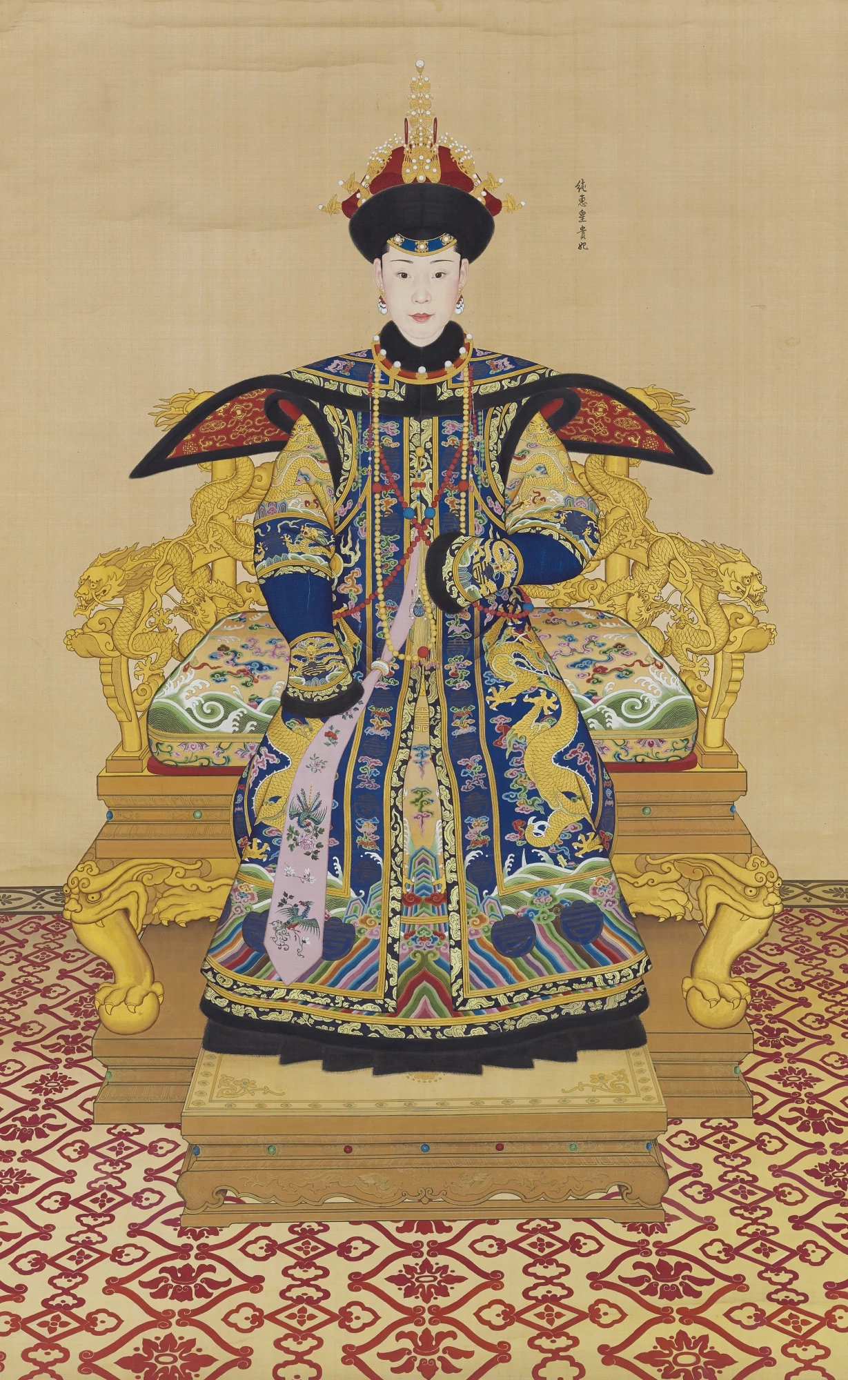 Portrait of Consort Chunhui, Giuseppe Castiglione (郎世寧)