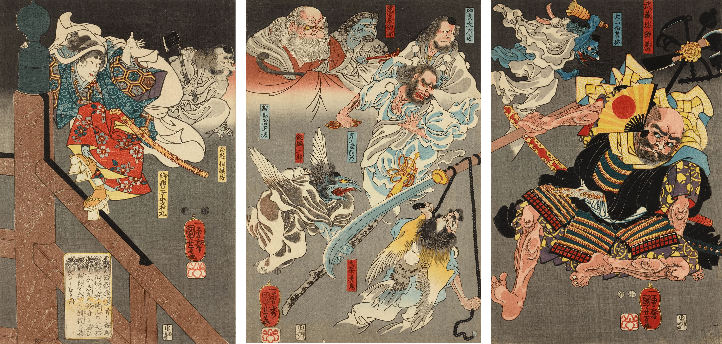 Ushiwakamaru Fights Benkei on Gojô Bridge, Utagawa Kuniyoshi