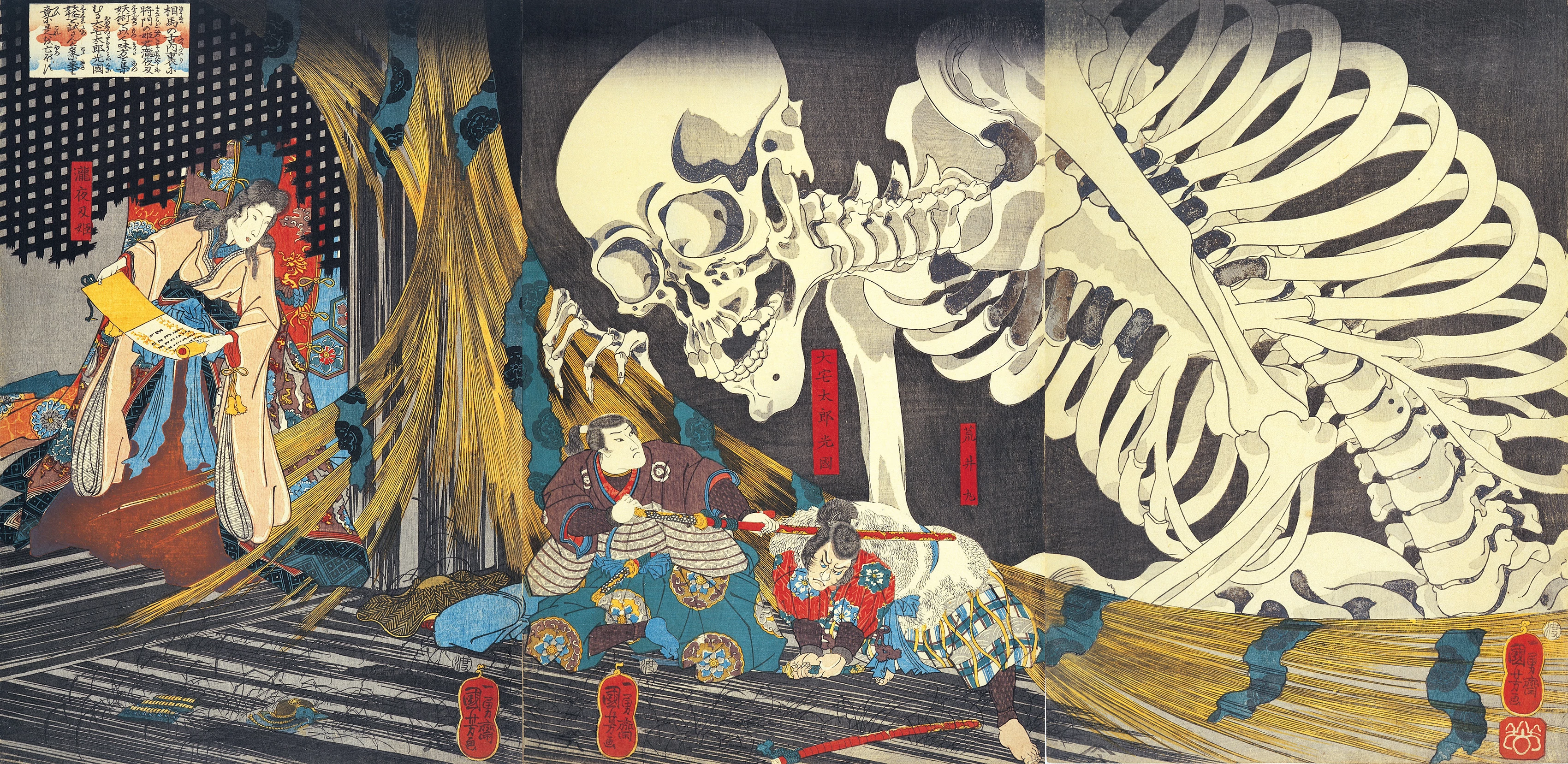 Takiyasha the Witch and the Skeleton Specter, Utagawa Kuniyoshi