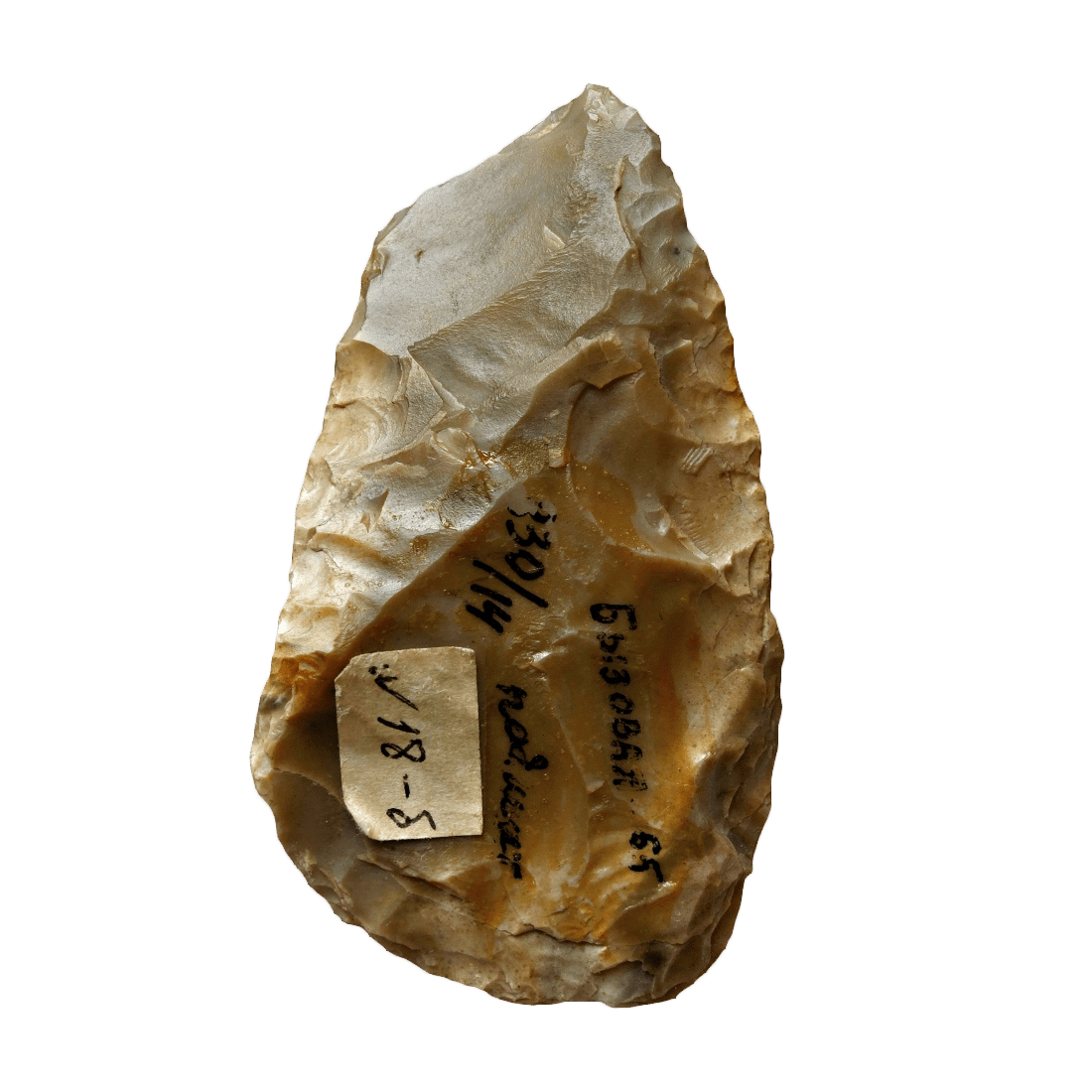 Keilmesser Stone Tool, zoomed in
