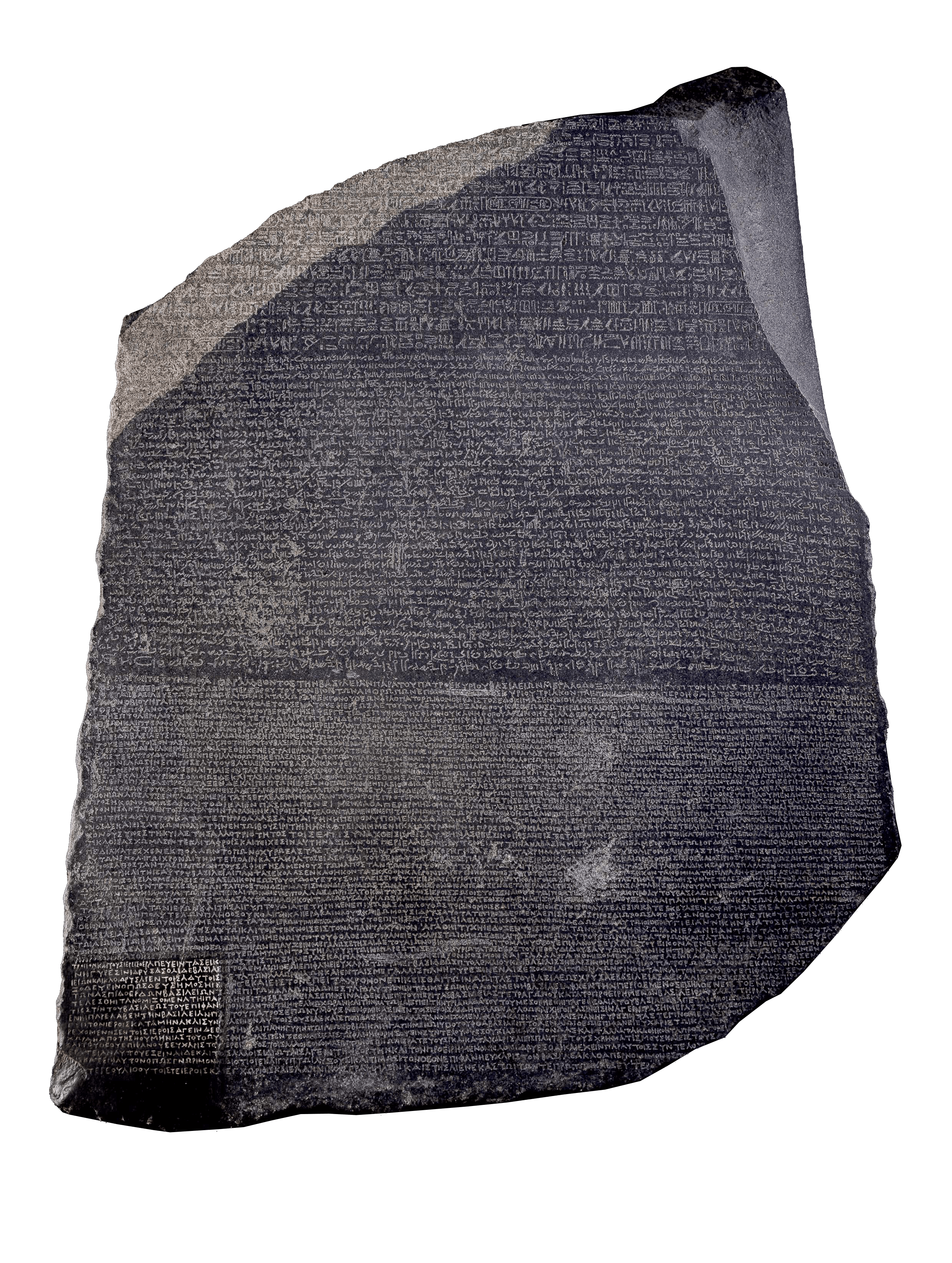 The Rosetta Stone, zoomed in