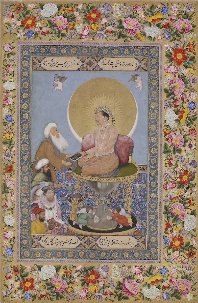 Jahangir Preferring a Sufi Shaikh to Kings scale comparison