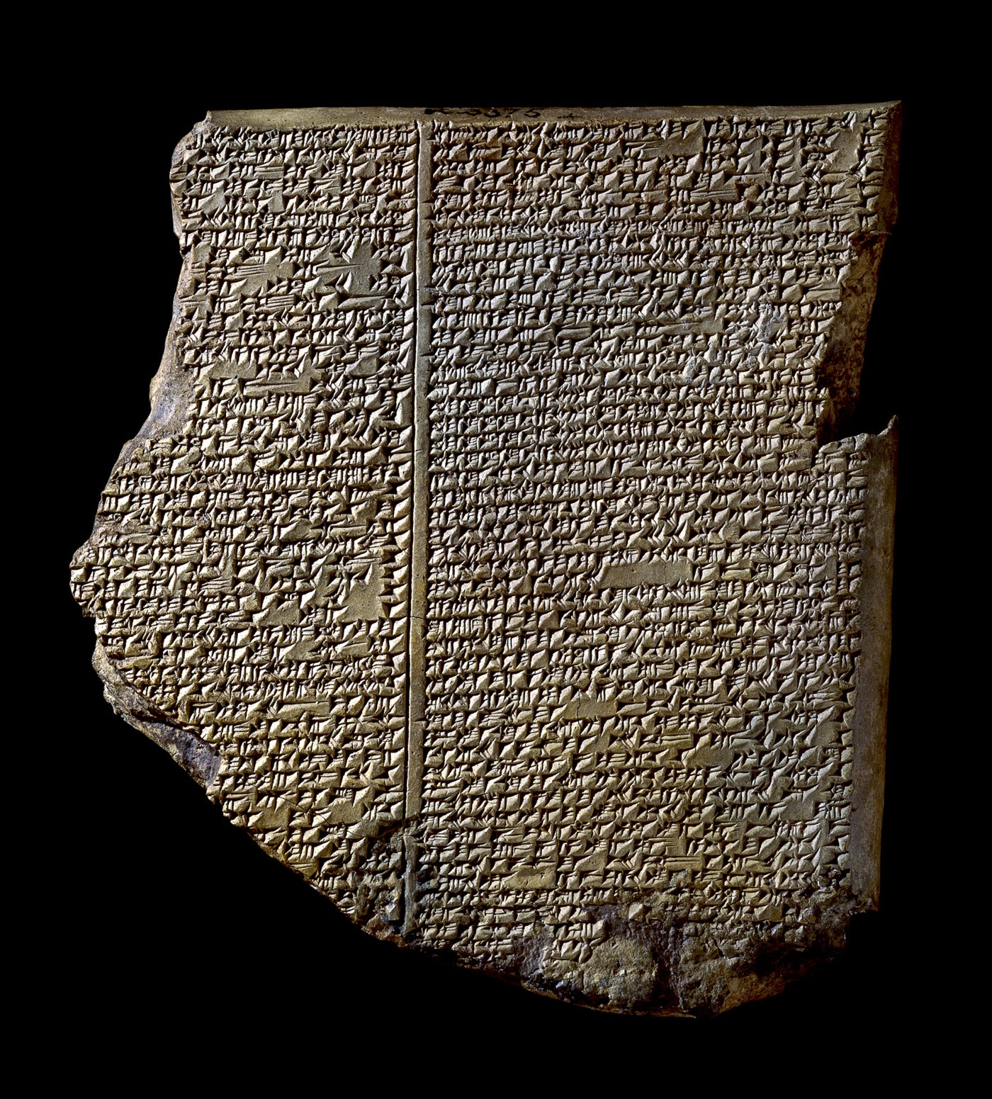 The Gilgamesh Flood Tablet, zoomed in