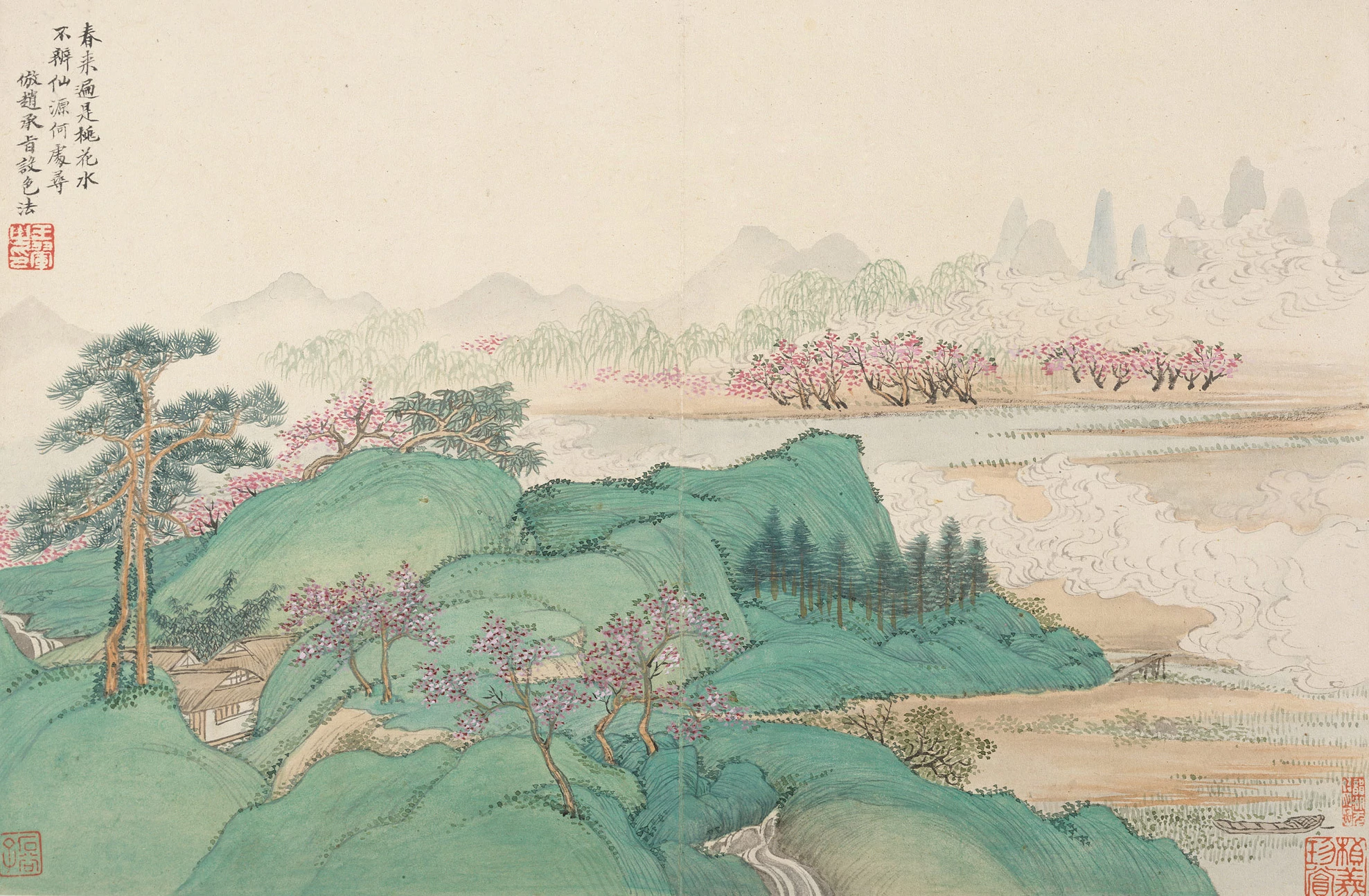 Wang Hui (王翚), The Artists