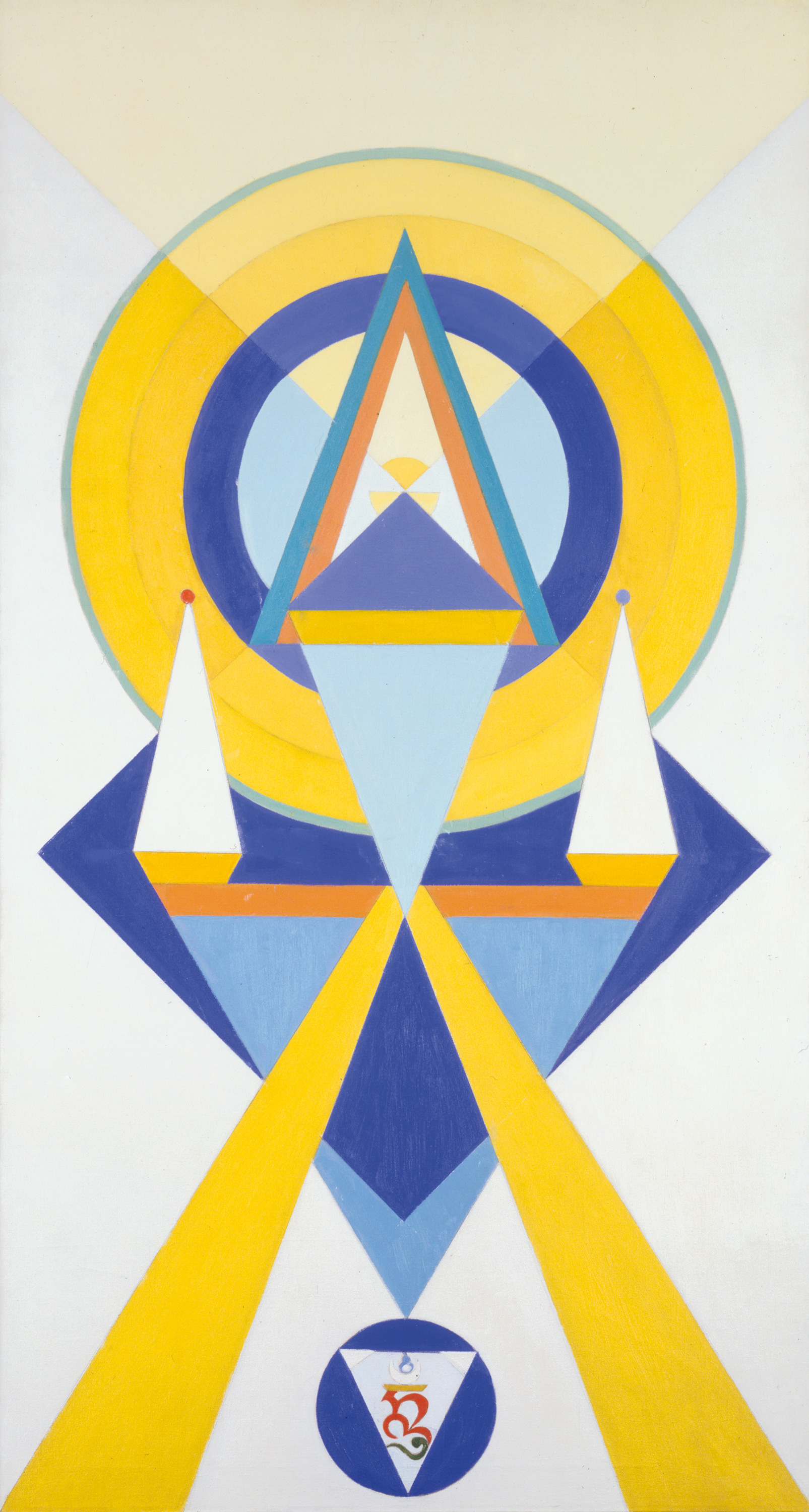 To The Adi Buddha, zoomed in