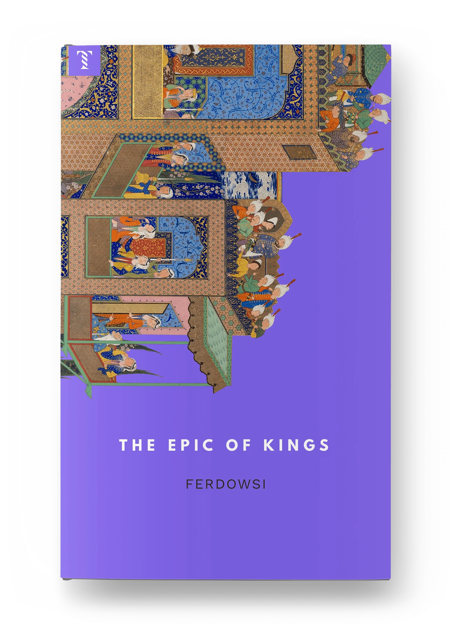 The Epic of Kings, Medieval Persian Art