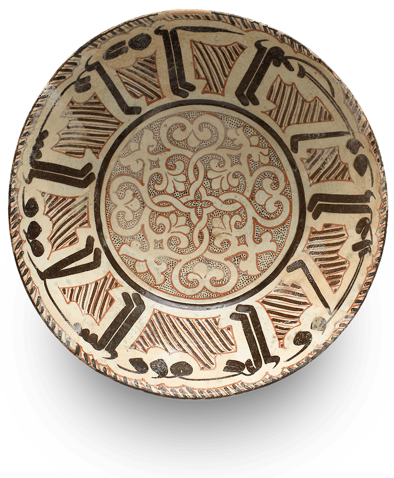 Bowl with Arabic Inscription scale comparison