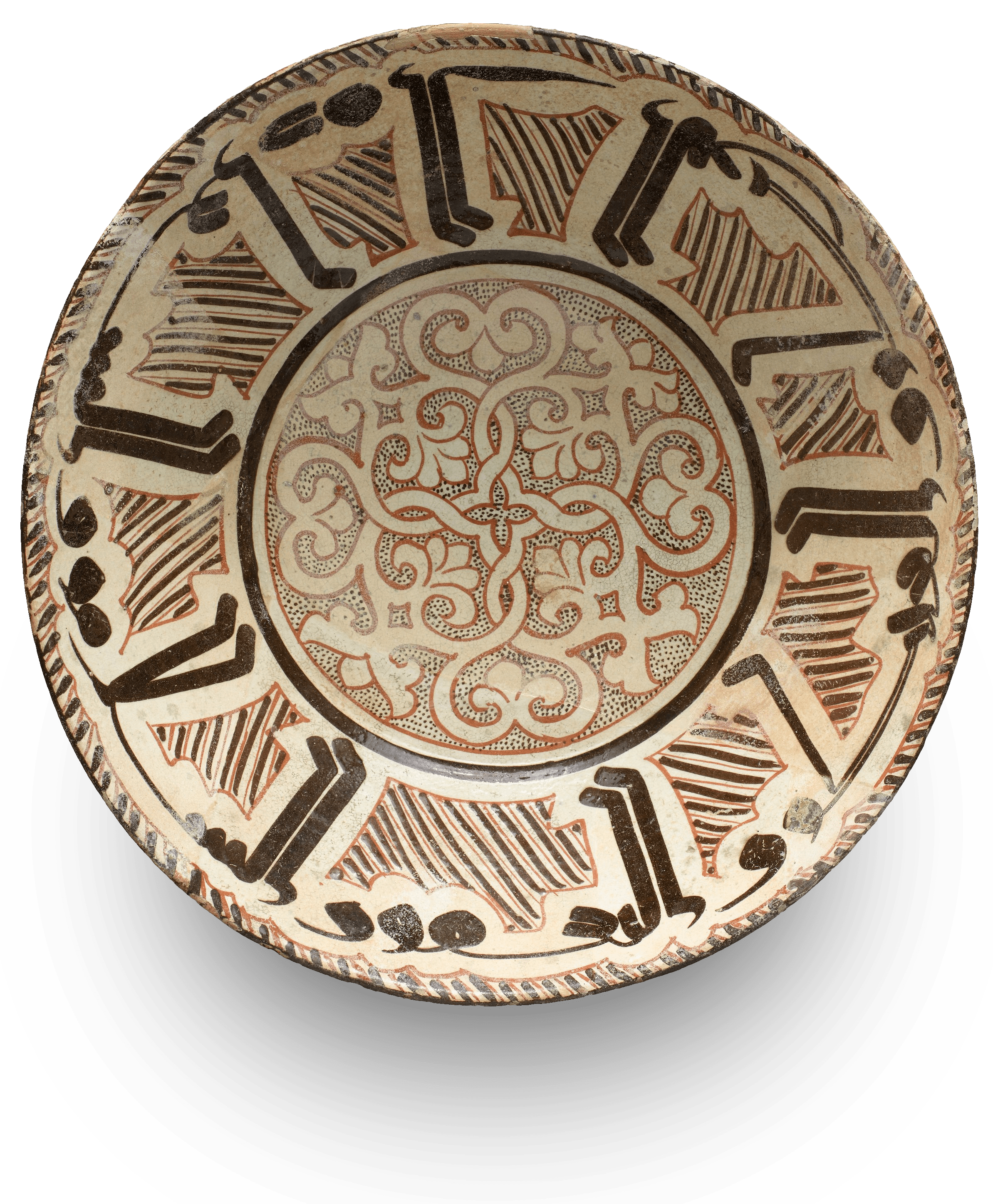 Bowl with Arabic Inscription, zoomed in