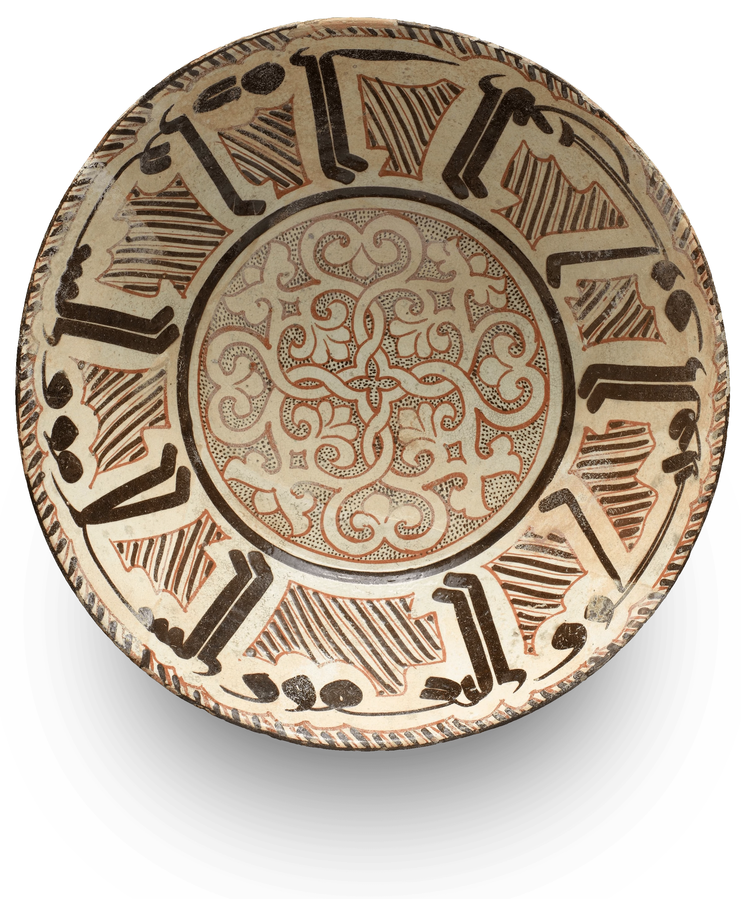 Bowl with Arabic Inscription, Islamic Dynastic Art