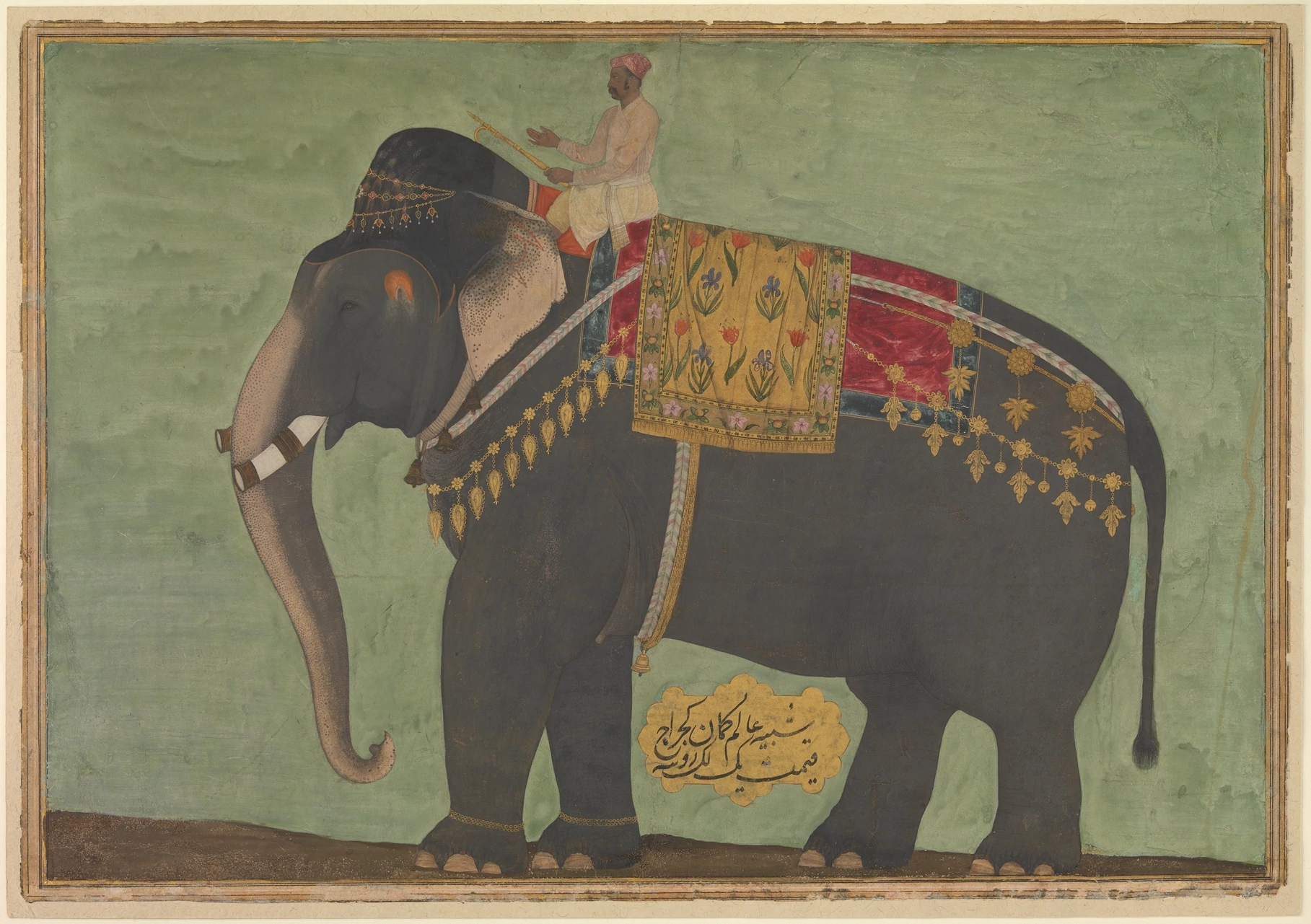 Portrait of the Elephant 'Alam Guman, Bichitr