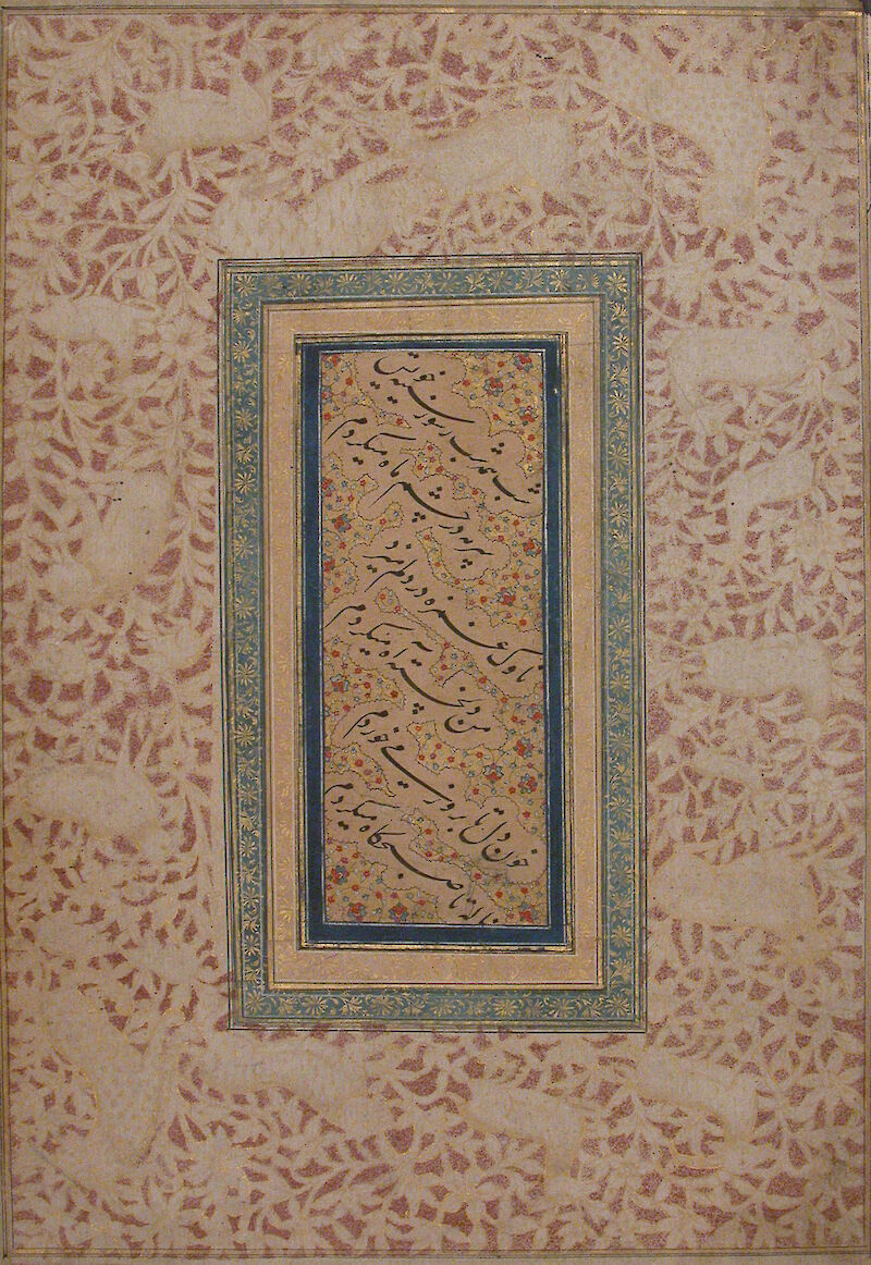 Nasta'liq Calligraphy scale comparison