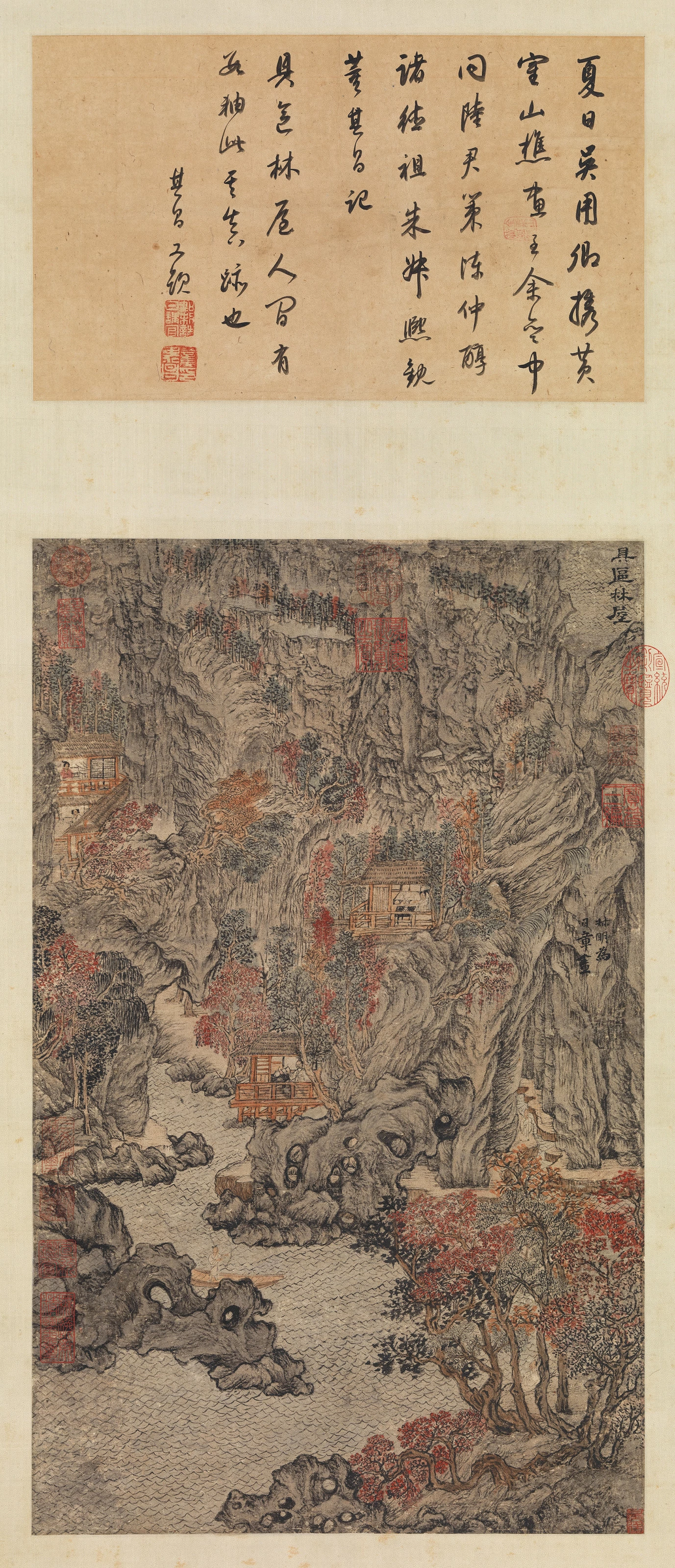 Forest Grotto in Juqu, Wang Meng