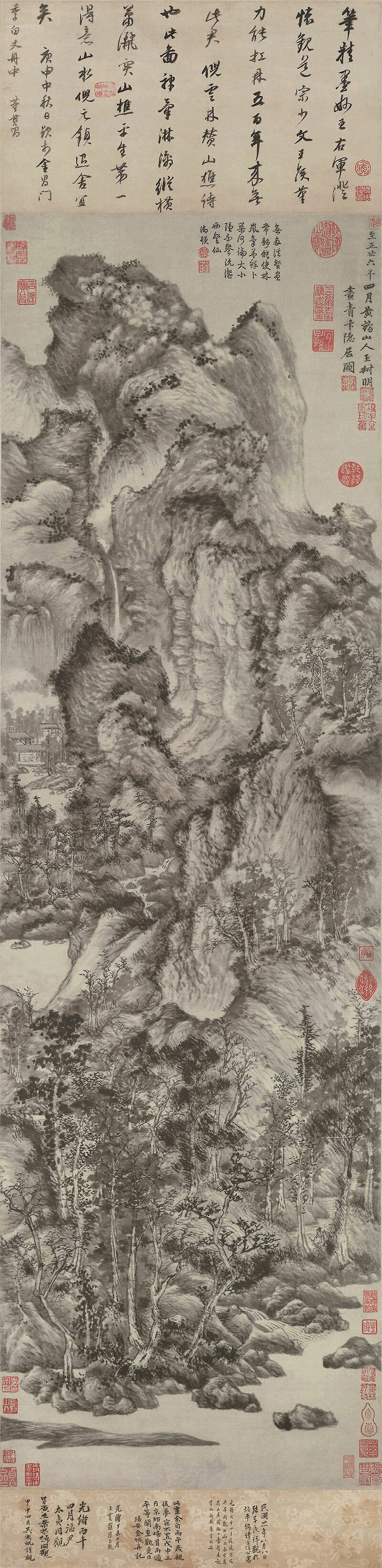 Dwelling in the Qingbian Mountains scale comparison