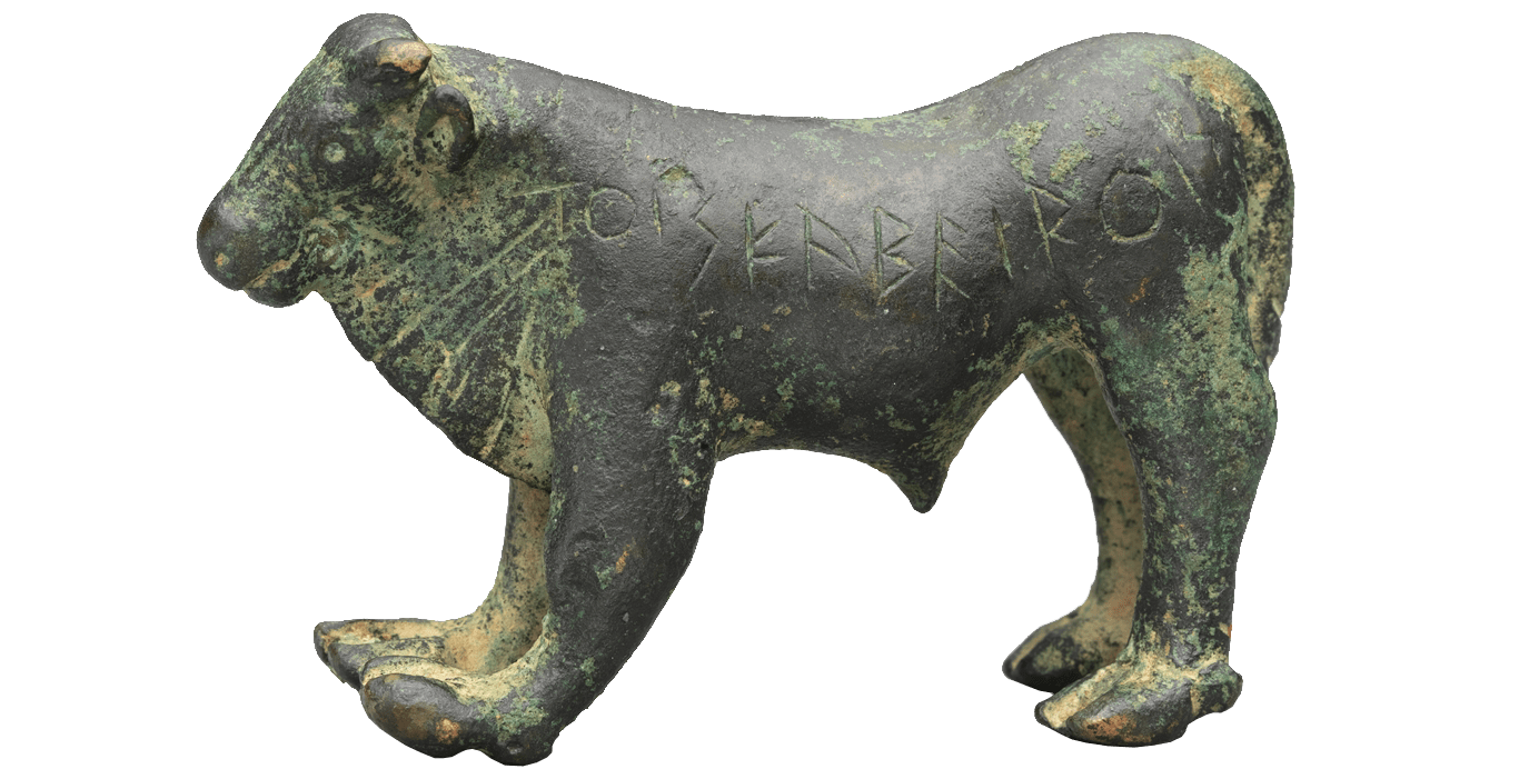 Bronze Statuette of a Bull, zoomed in