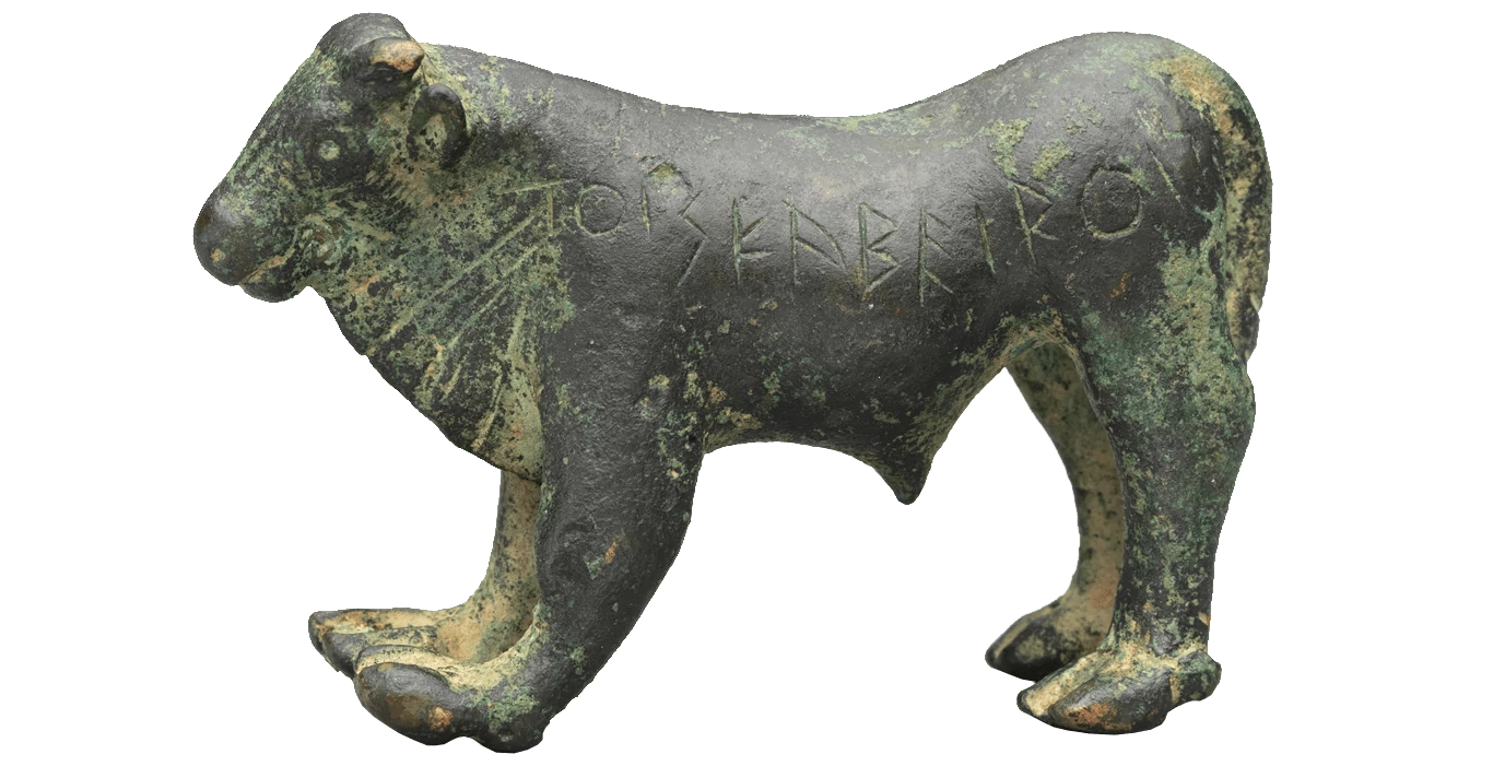 Bronze Statuette of a Bull, Ancient Greece