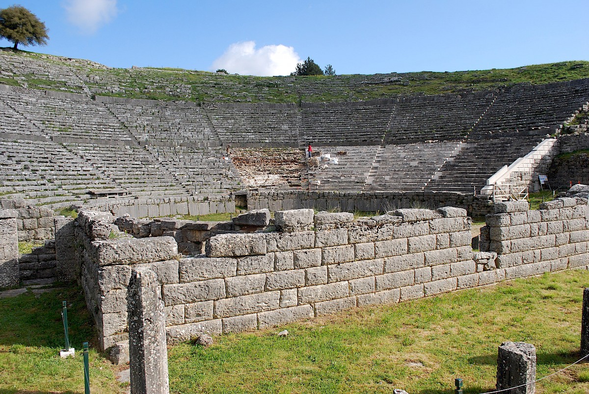 Dodona Theater, additional view