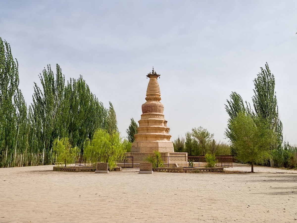 White Horse Pagoda, Dunhuang, additional view