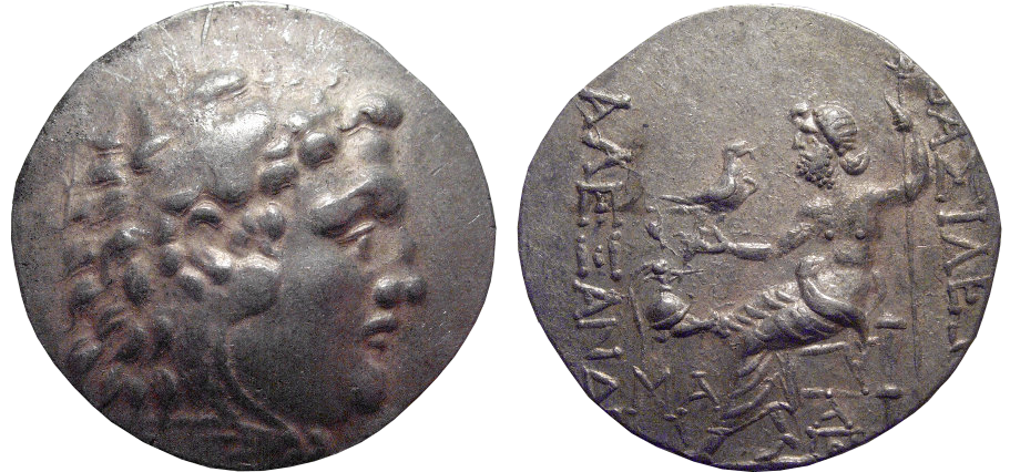 Tetradrachm, zoomed in