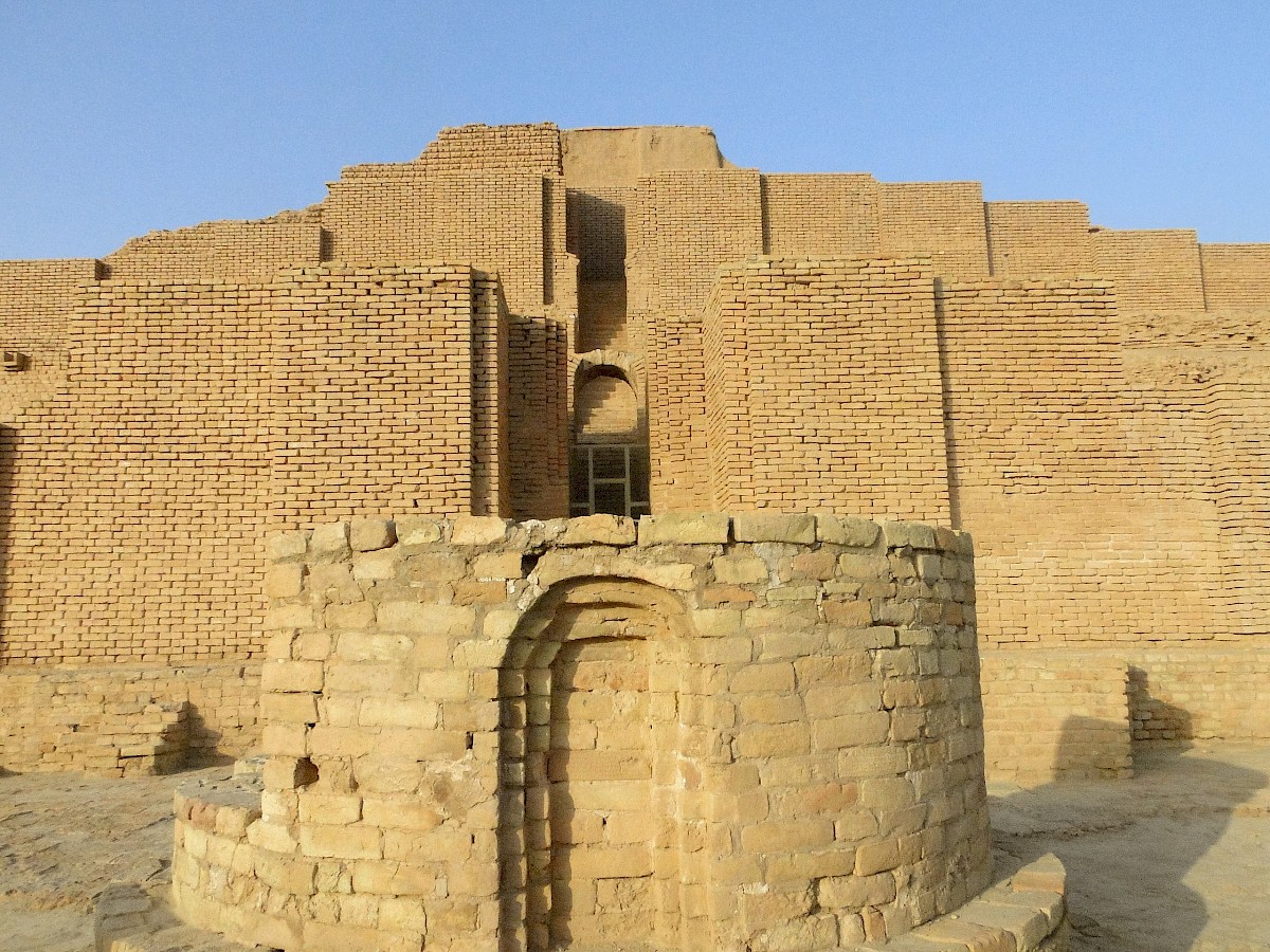 Chogha Zanbil, additional view