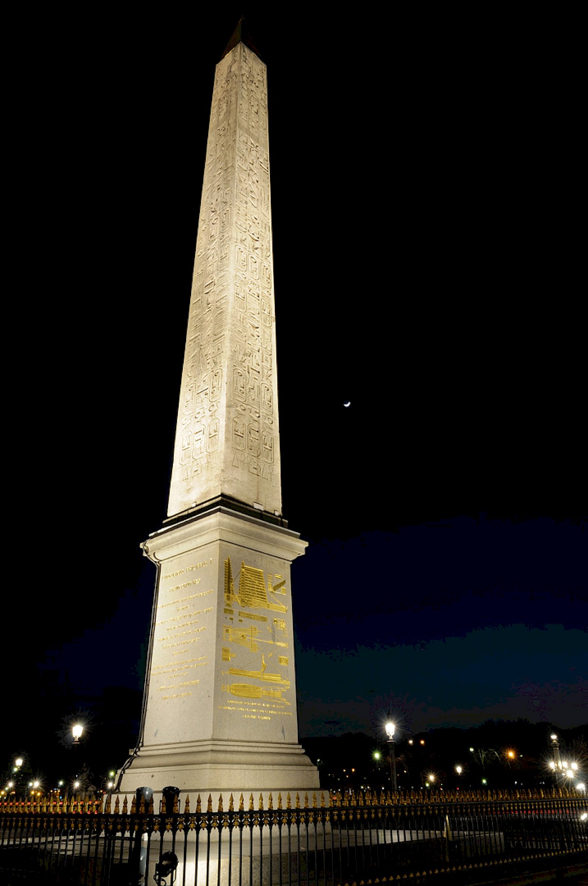 Place de la Concorde, additional view