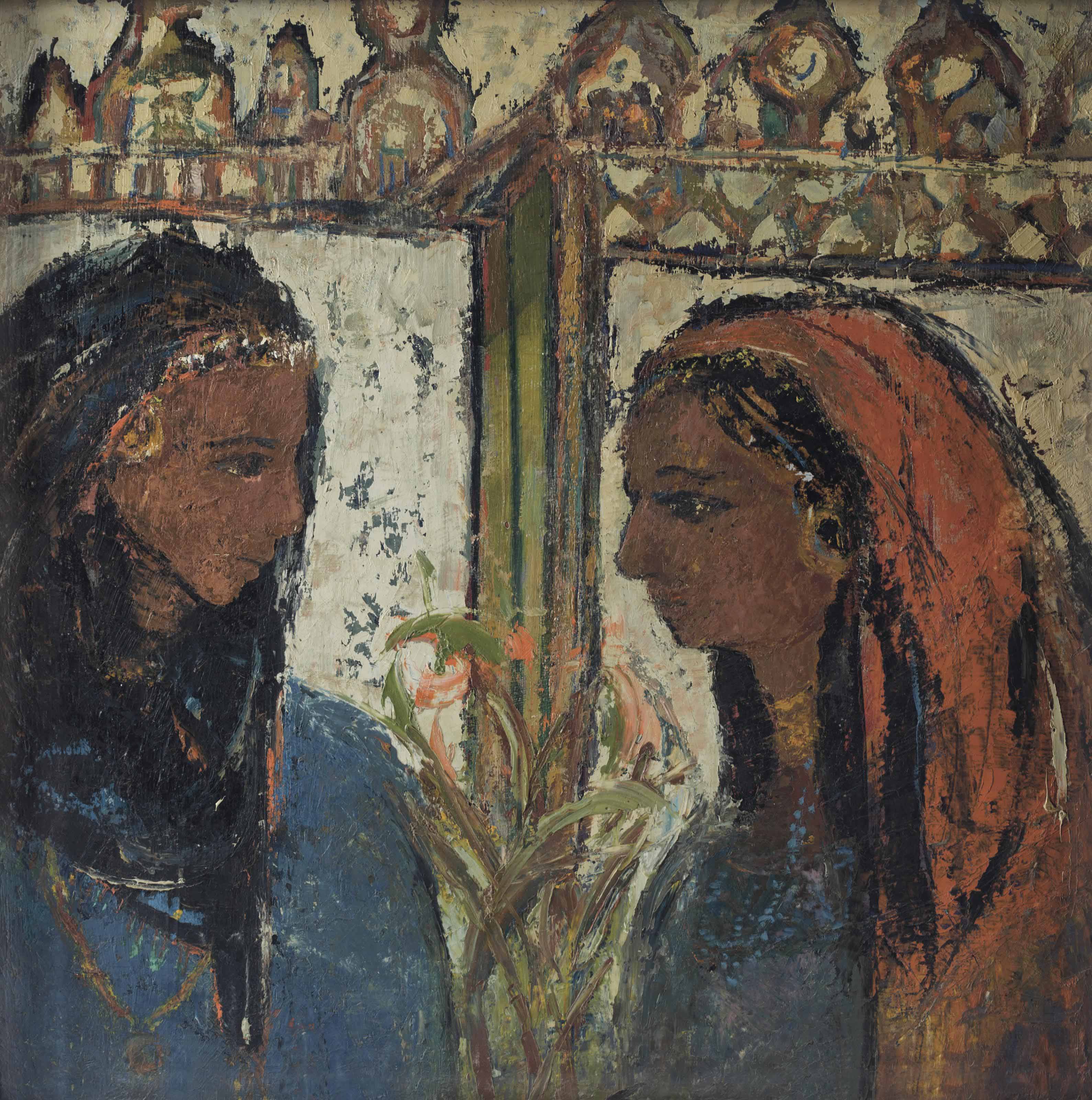 Al Jeeran fi Salam (Neighbors in Peace), zoomed in