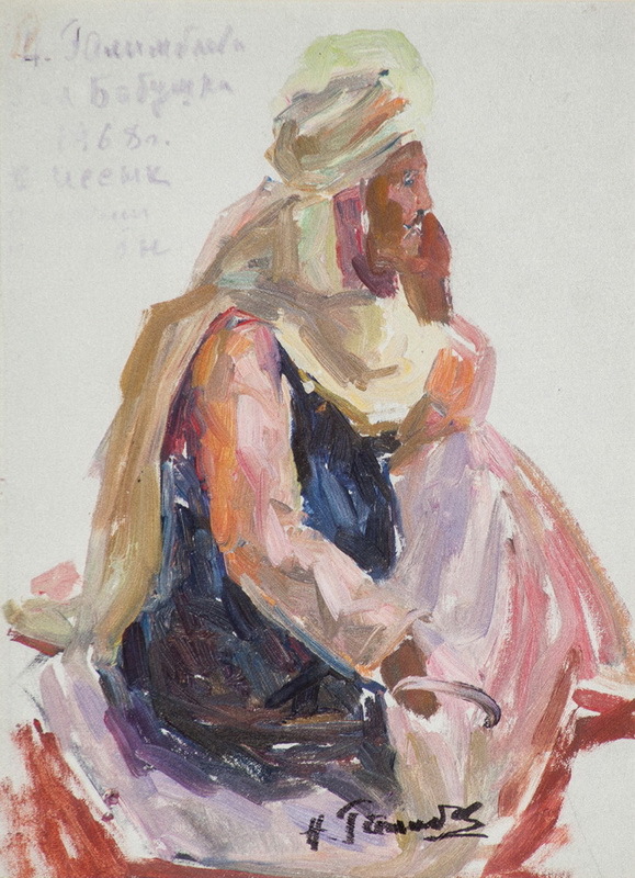 My grandmother, zoomed in