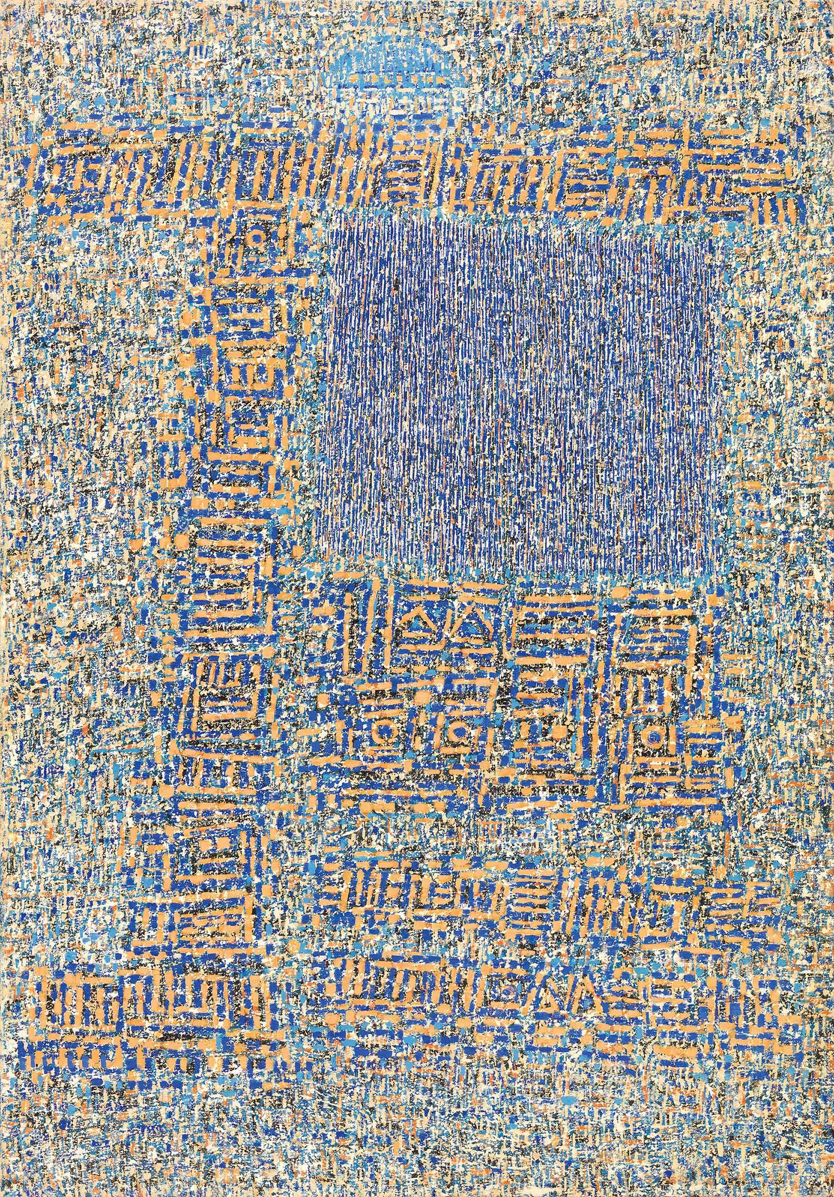 Vénus N°1, zoomed in