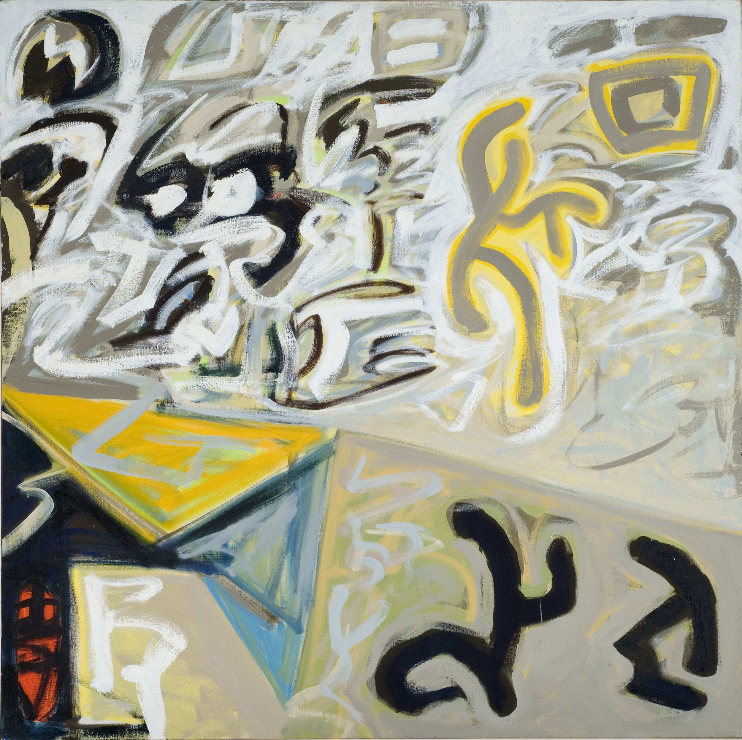 Ideograph, zoomed in