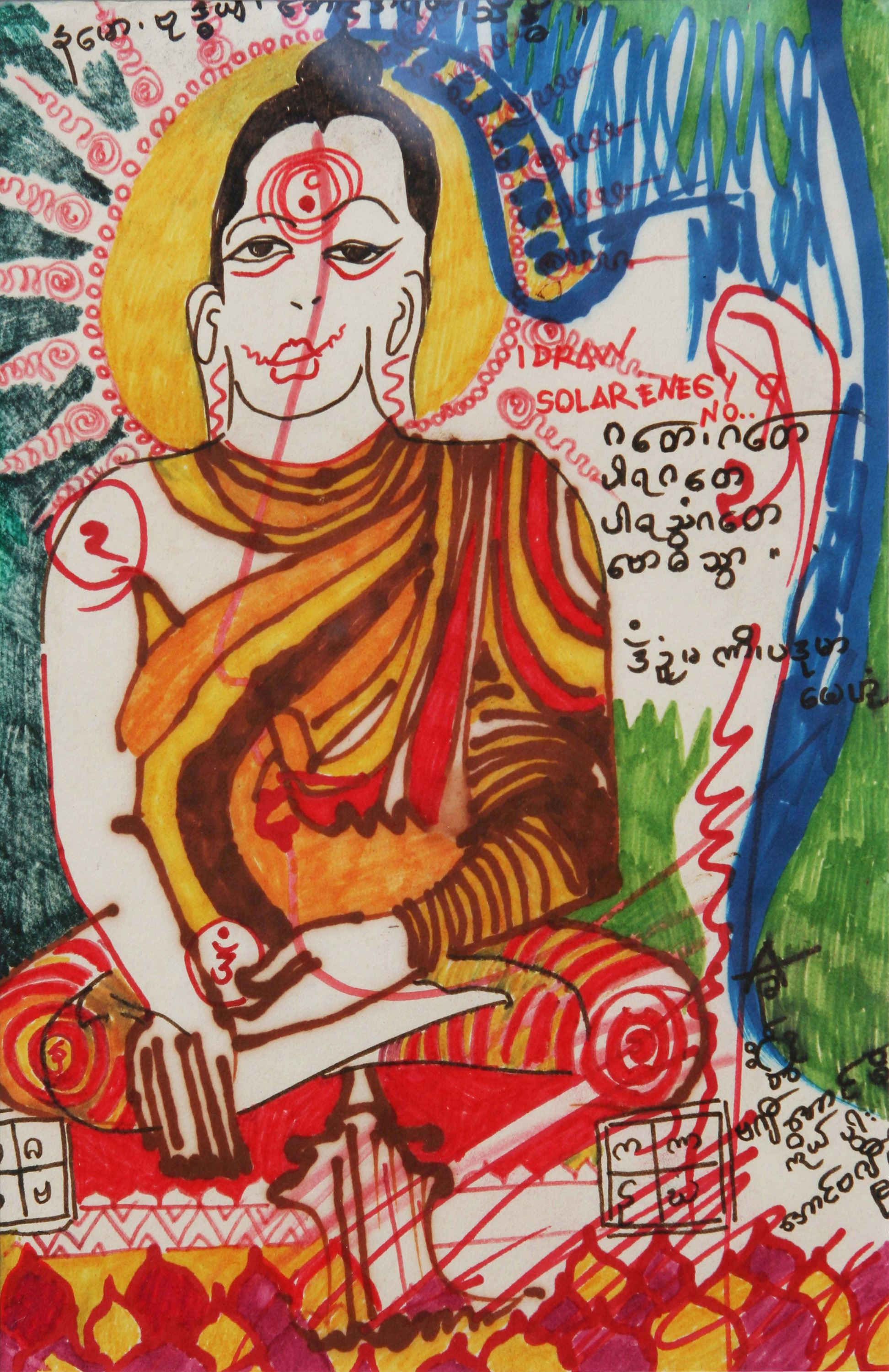 Untitled (Buddha), zoomed in