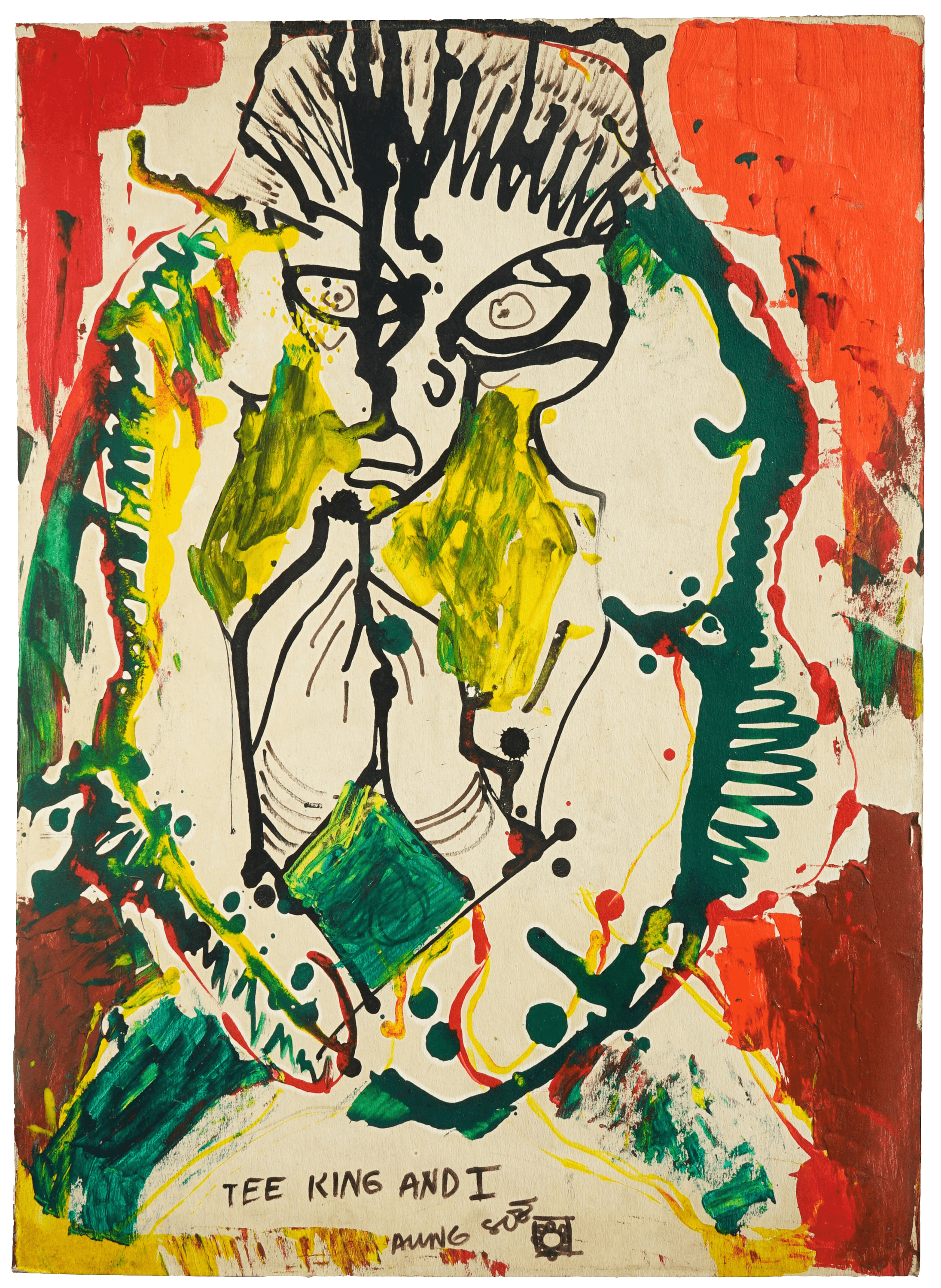 The King and I, zoomed in