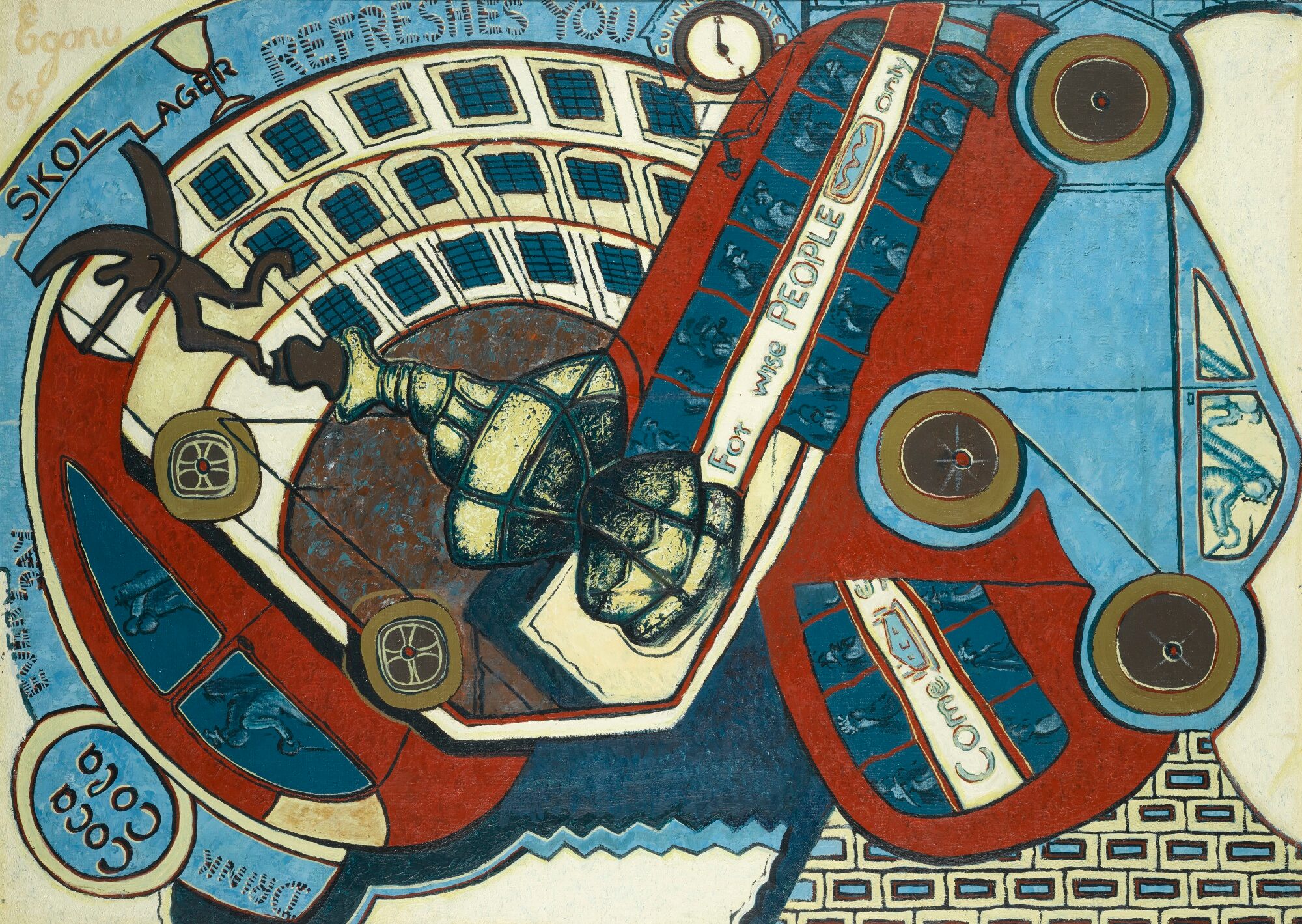 Nigerian Piccadilly Circus, zoomed in