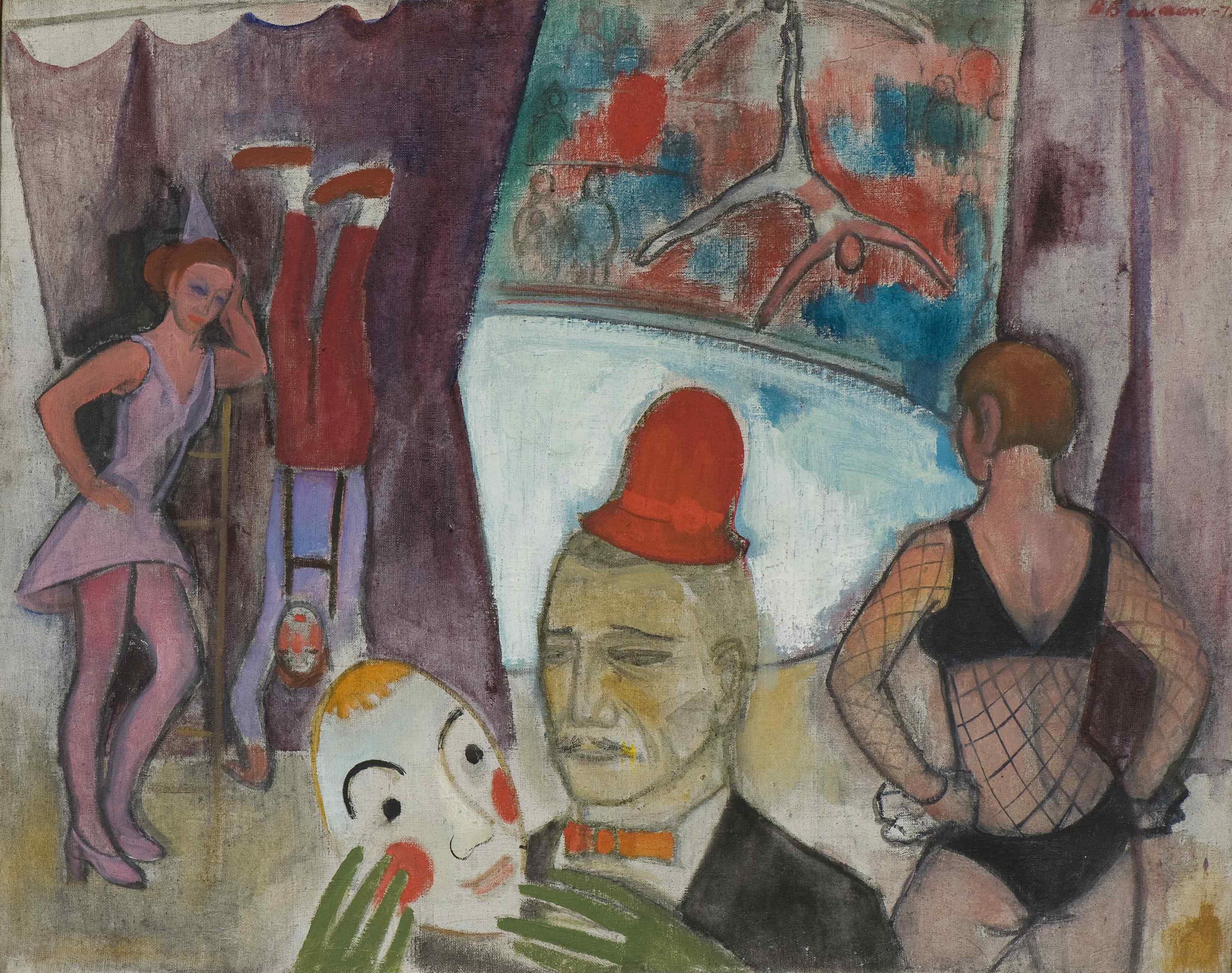 Behind the Curtain, zoomed in