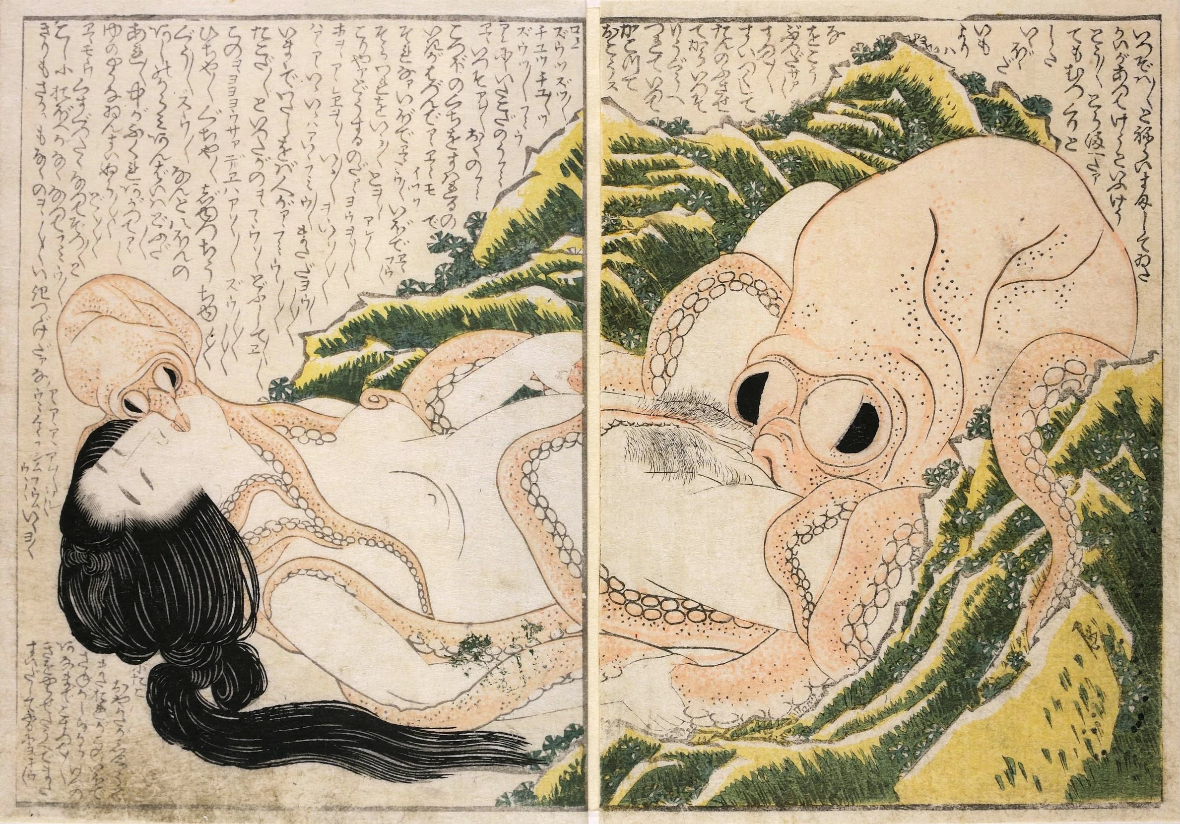 The Dream of the Fisherman's Wife, Katsushika Hokusai