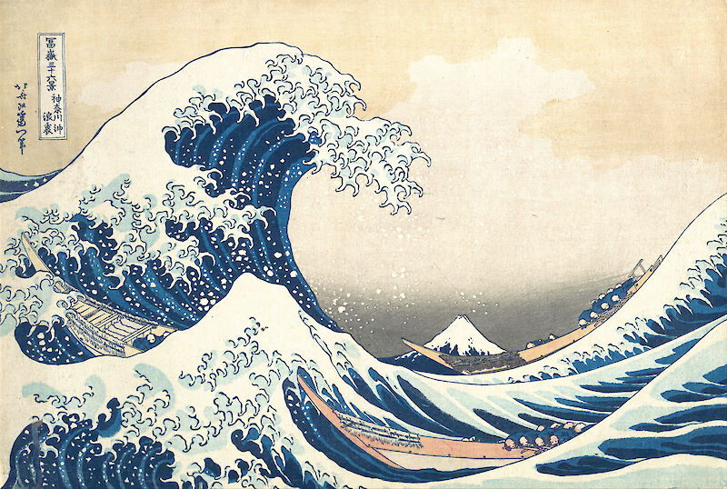 The Great Wave off Kanagawa scale comparison