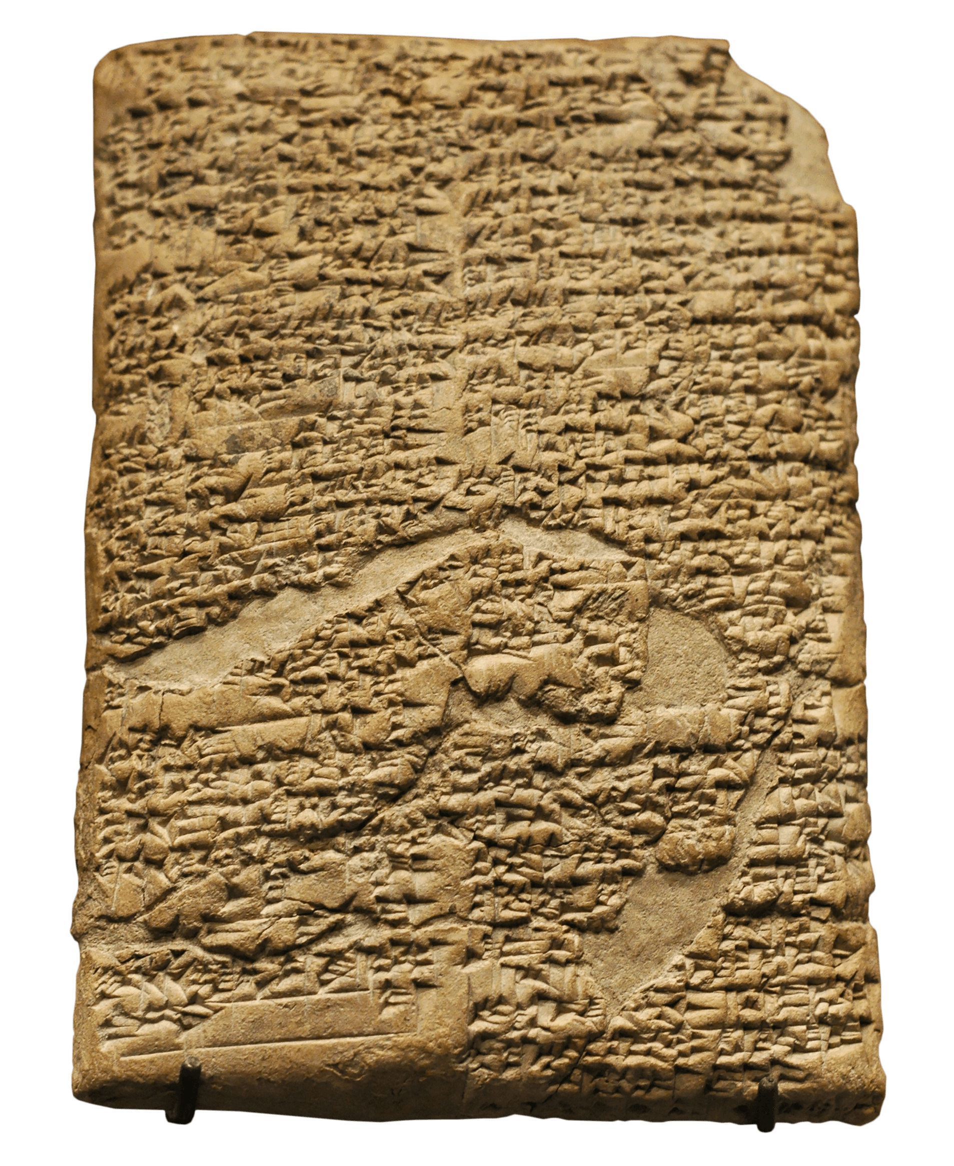 Prologue to Law Code of Hammurabi, zoomed in