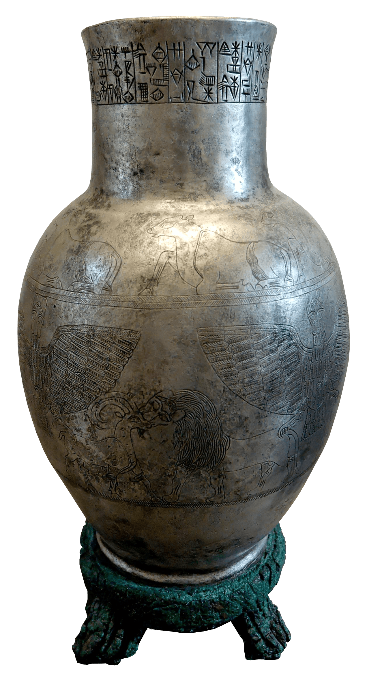 Silver Vase with Cuneiform, Mesopotamia Obelisk Art History