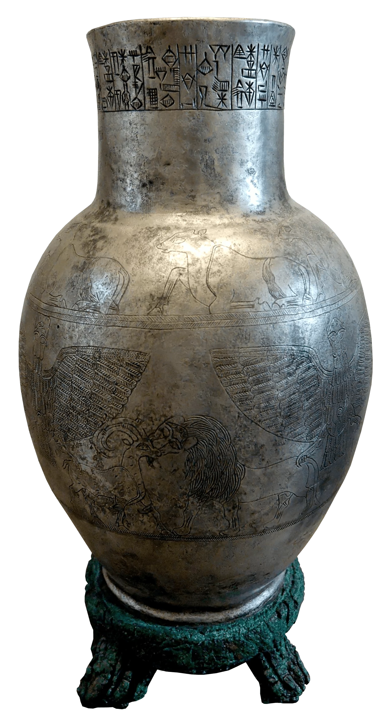 Silver Vase with Cuneiform, Mesopotamia