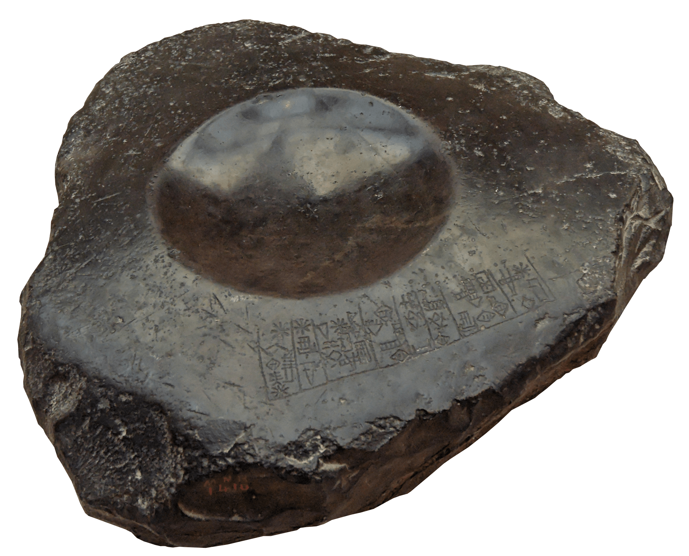 Hinge inscripted with Entemena, zoomed in